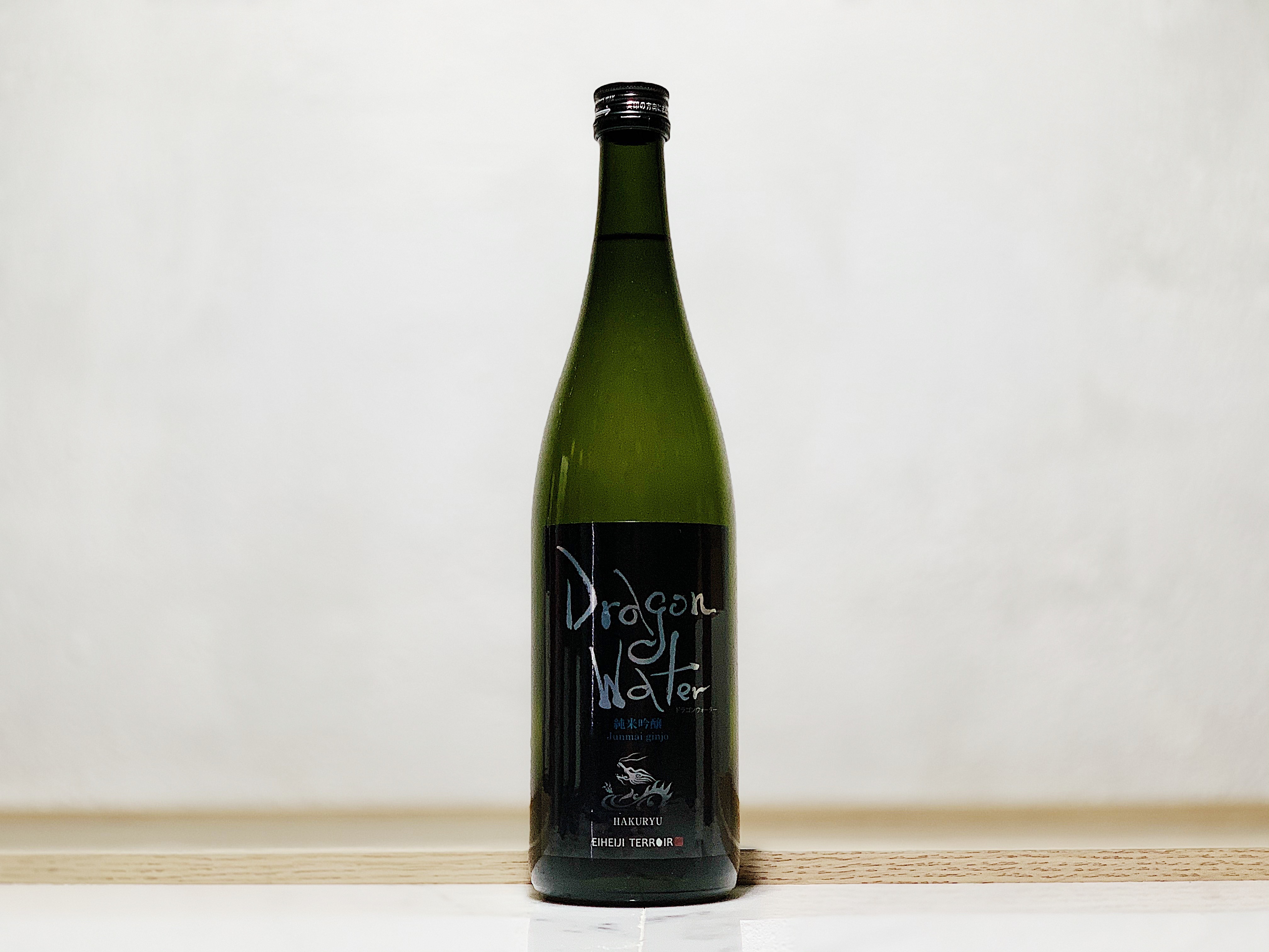 白龍 Dragon Water 夏酒