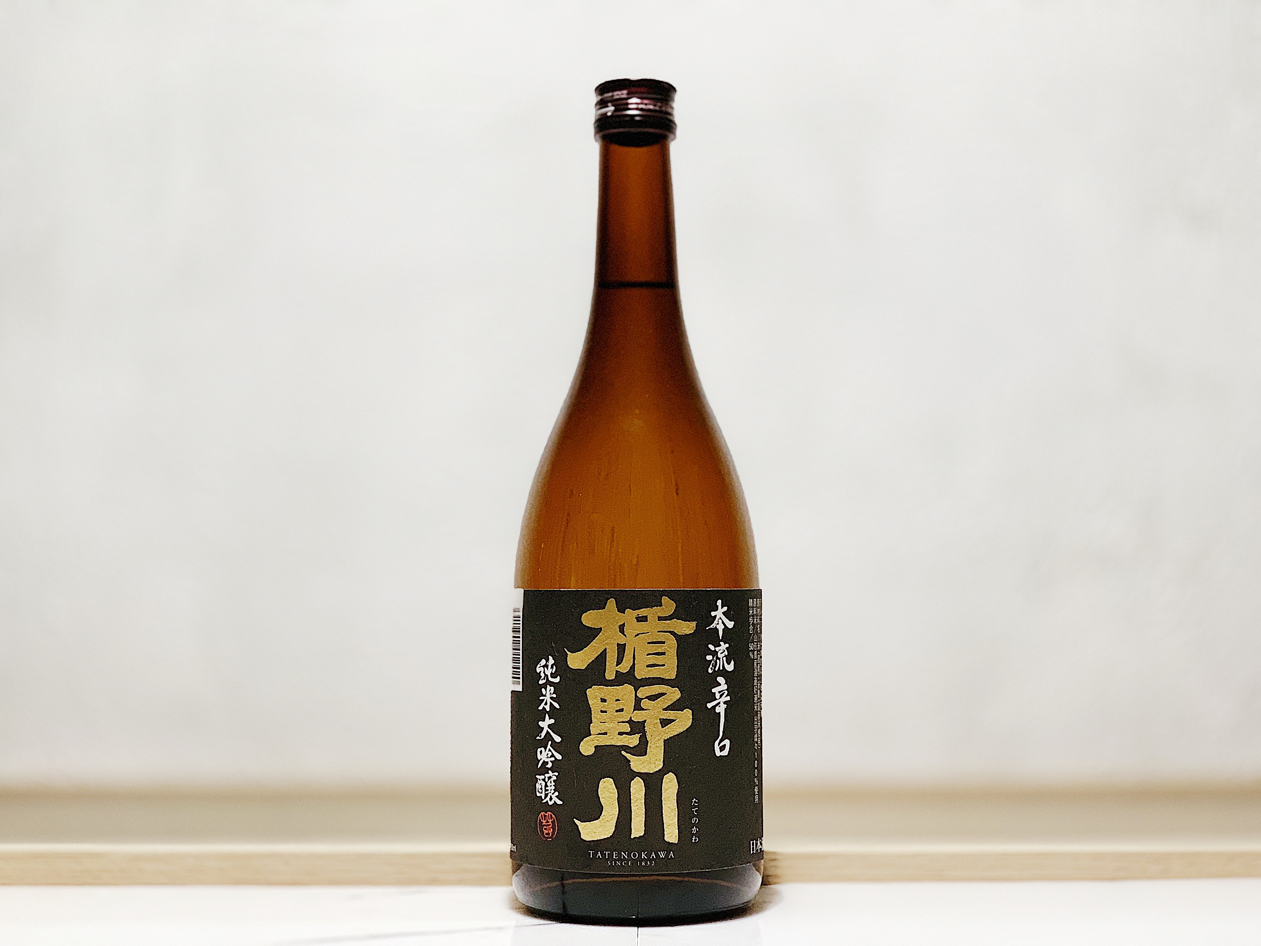 楯野川 純米大吟釀 本流辛口