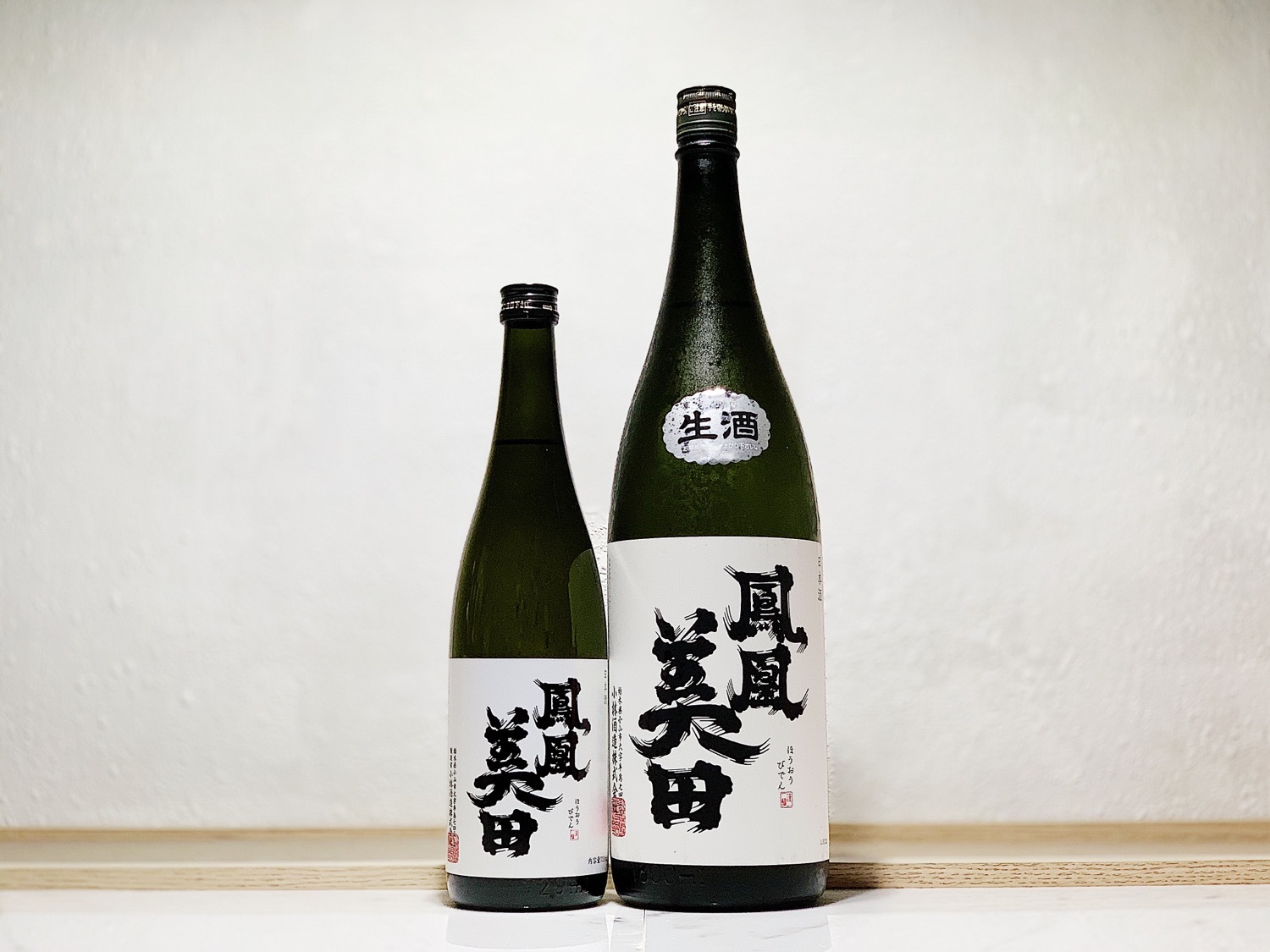 鳳凰美田 髭判 龜粹 生酒 純米大吟釀