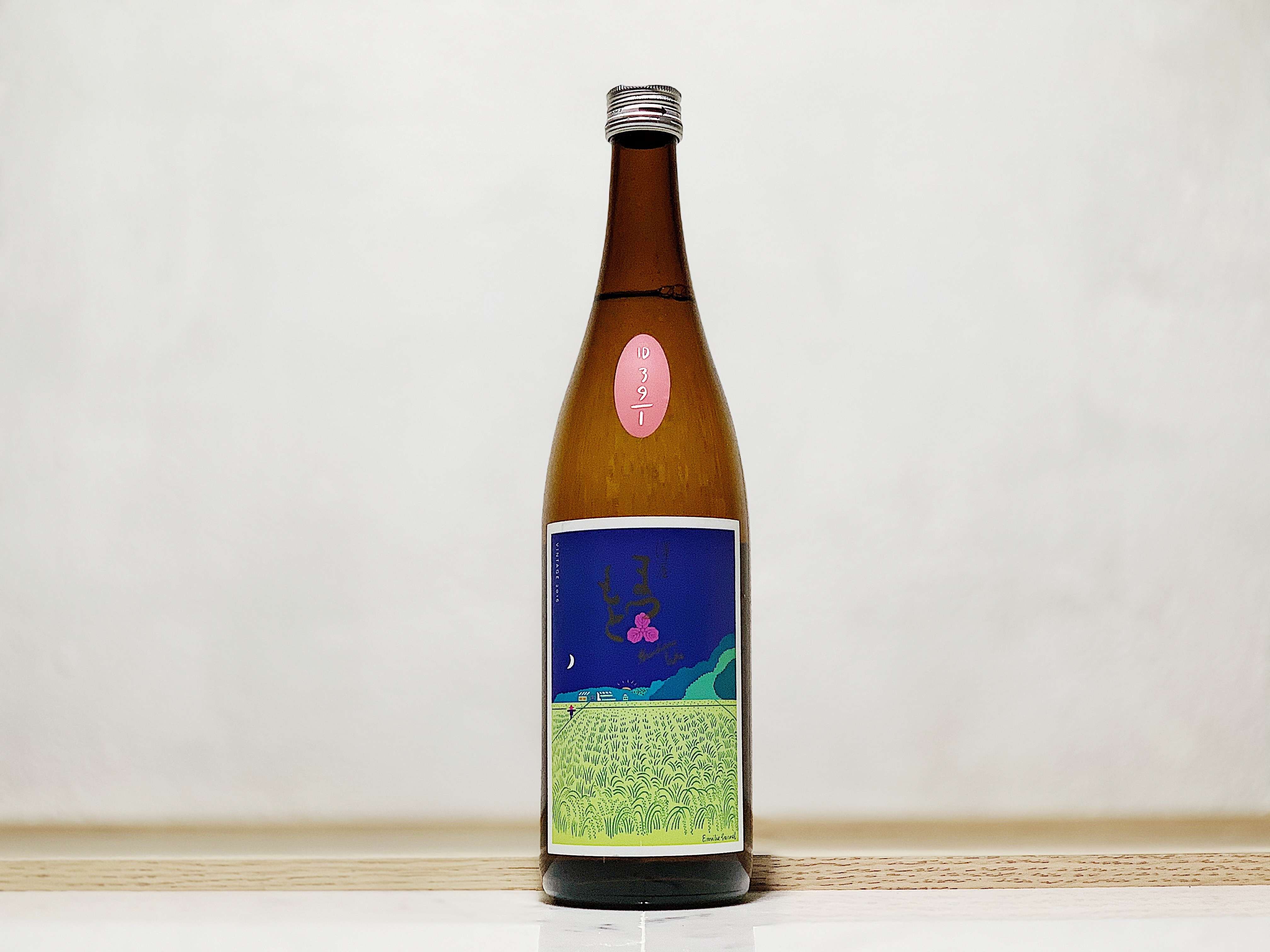 澤屋松本 守破離 ID39-1 2016