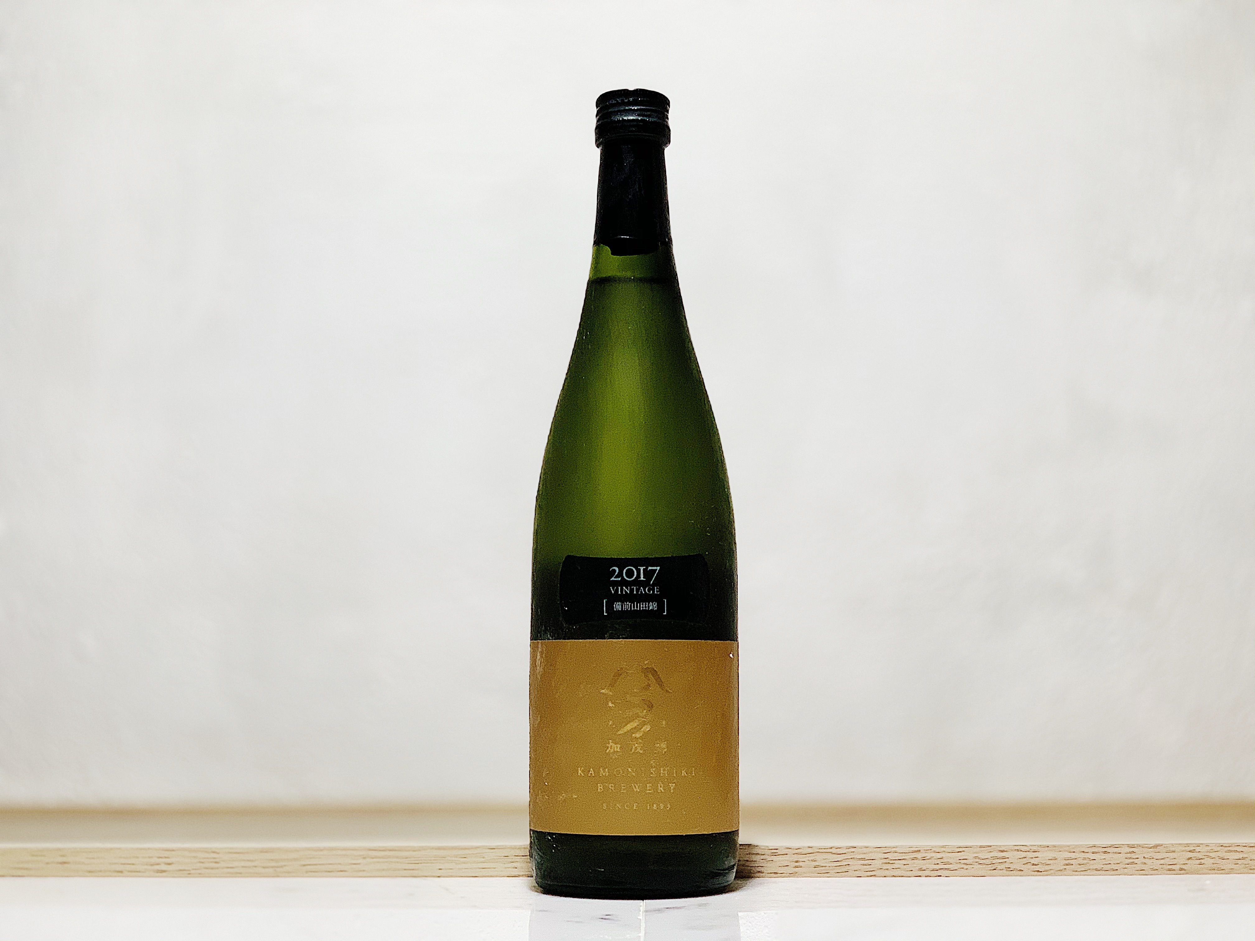 加茂錦 VINTAGE 2017 備前山田錦