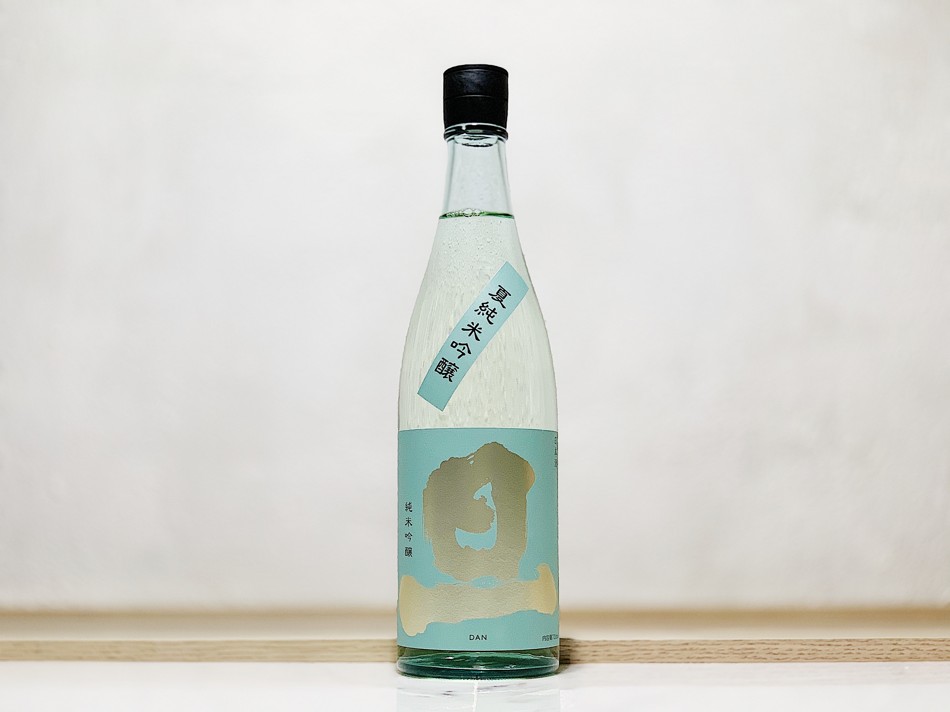 笹一酒造 旦 夏純米吟釀