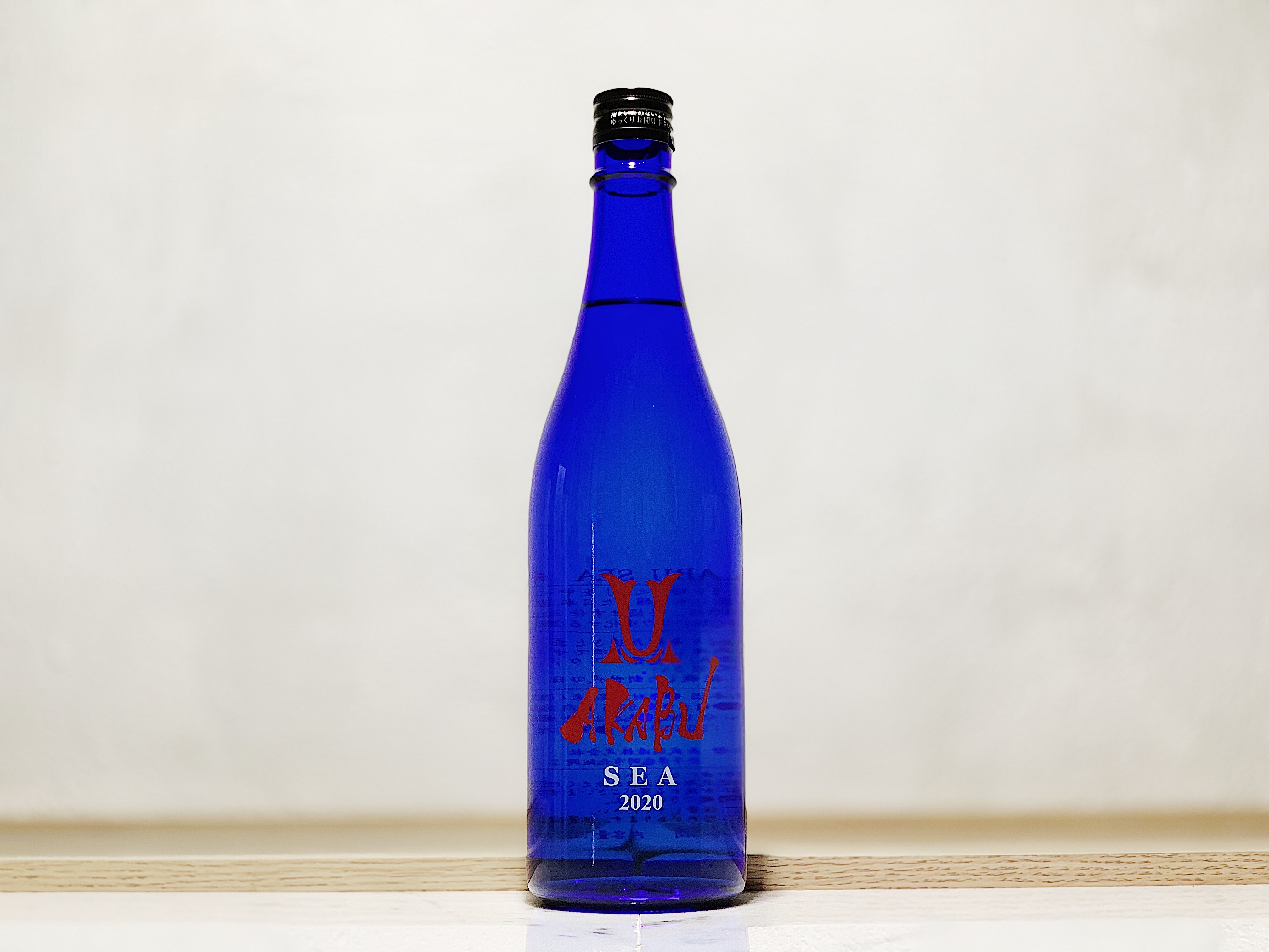 赤武 純米 SEA