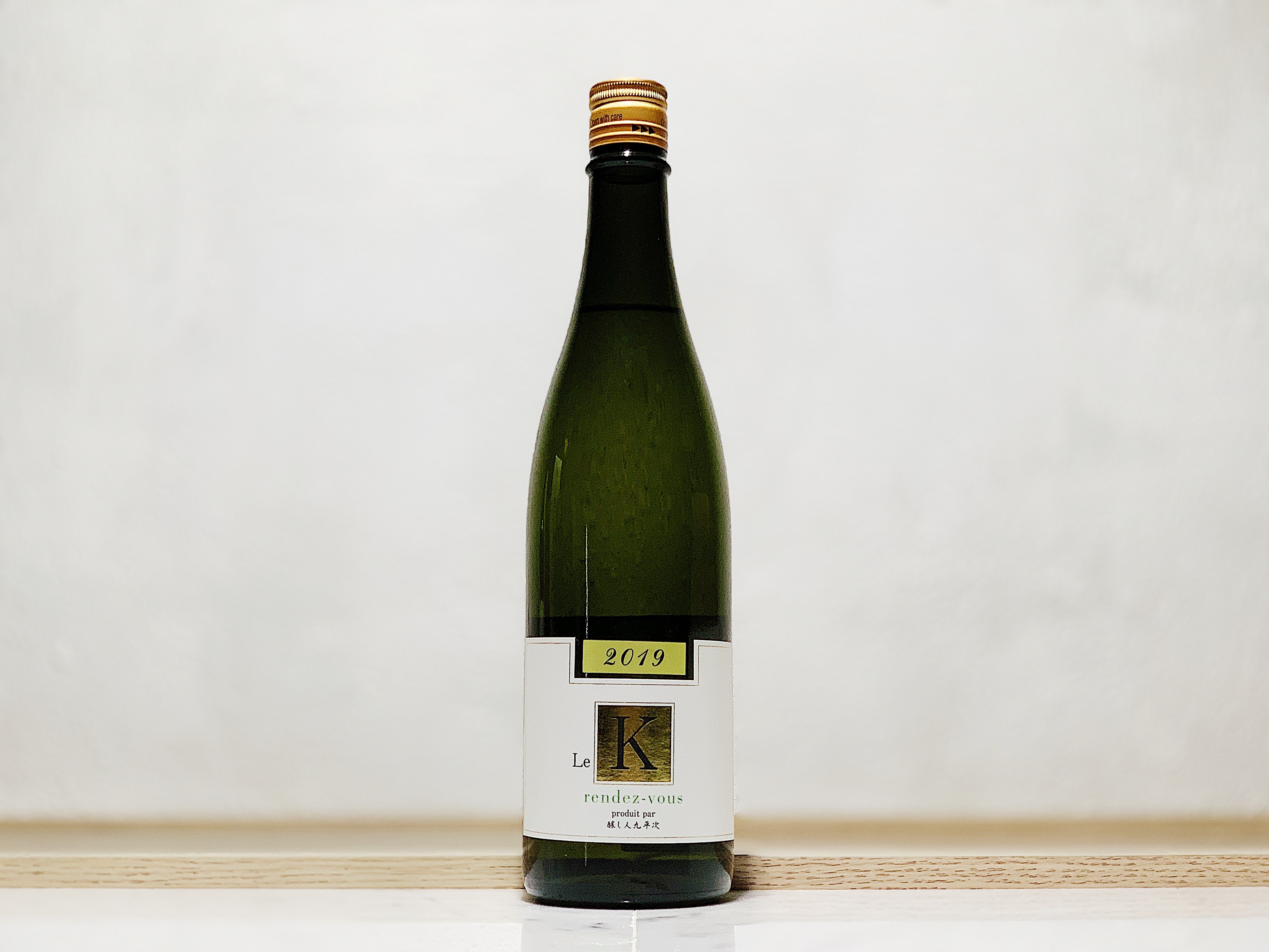 釀し人九平次 Le K rendez-vous 純米大吟釀