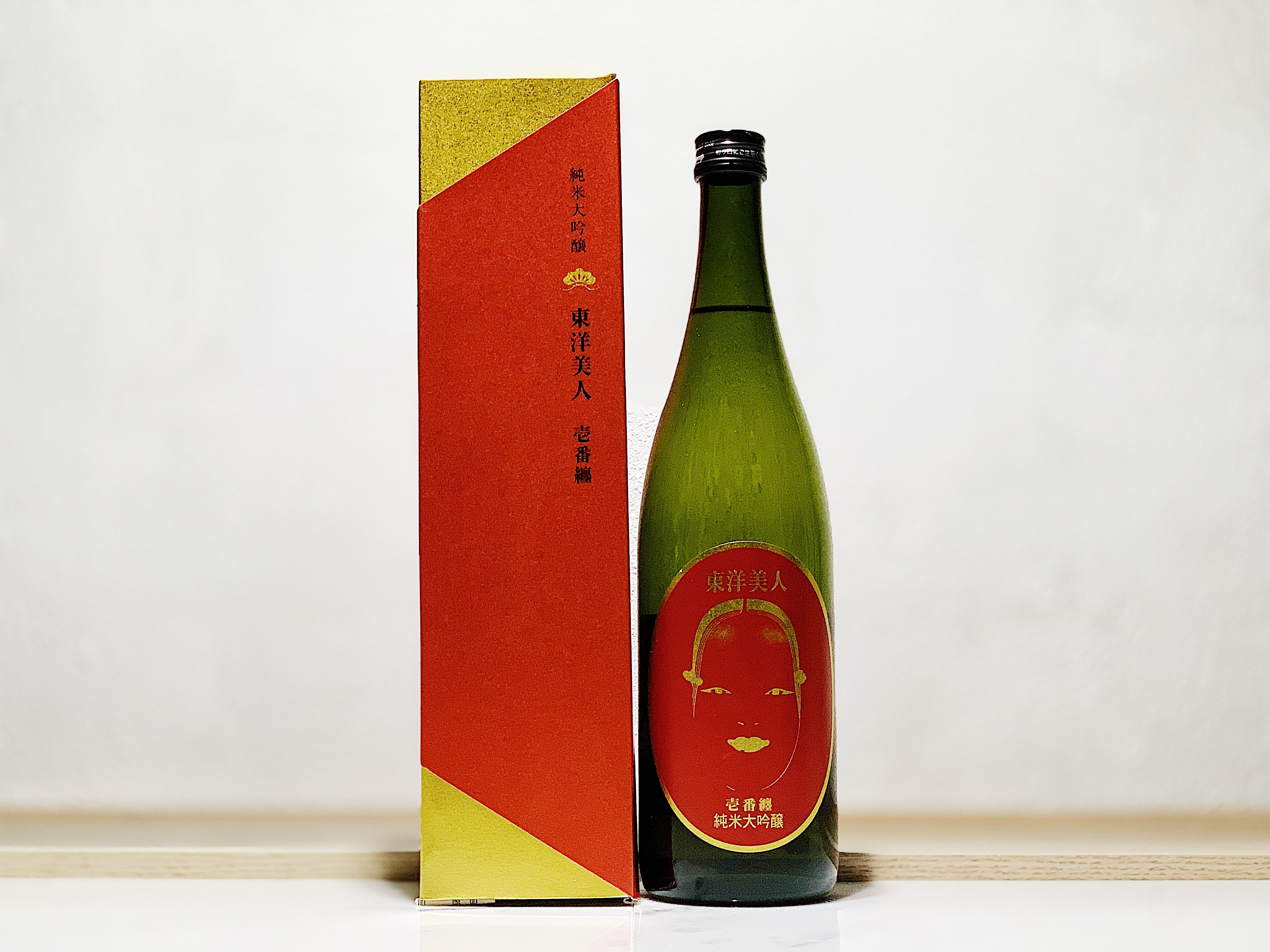 東洋美人 純米大吟釀 壱番纏