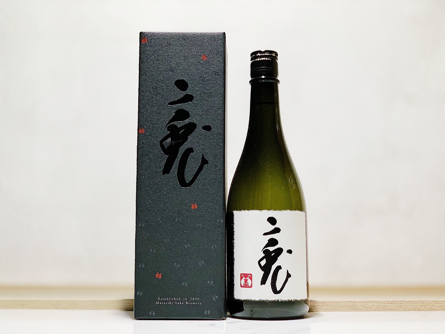 二兔 純米大吟釀 雄町35