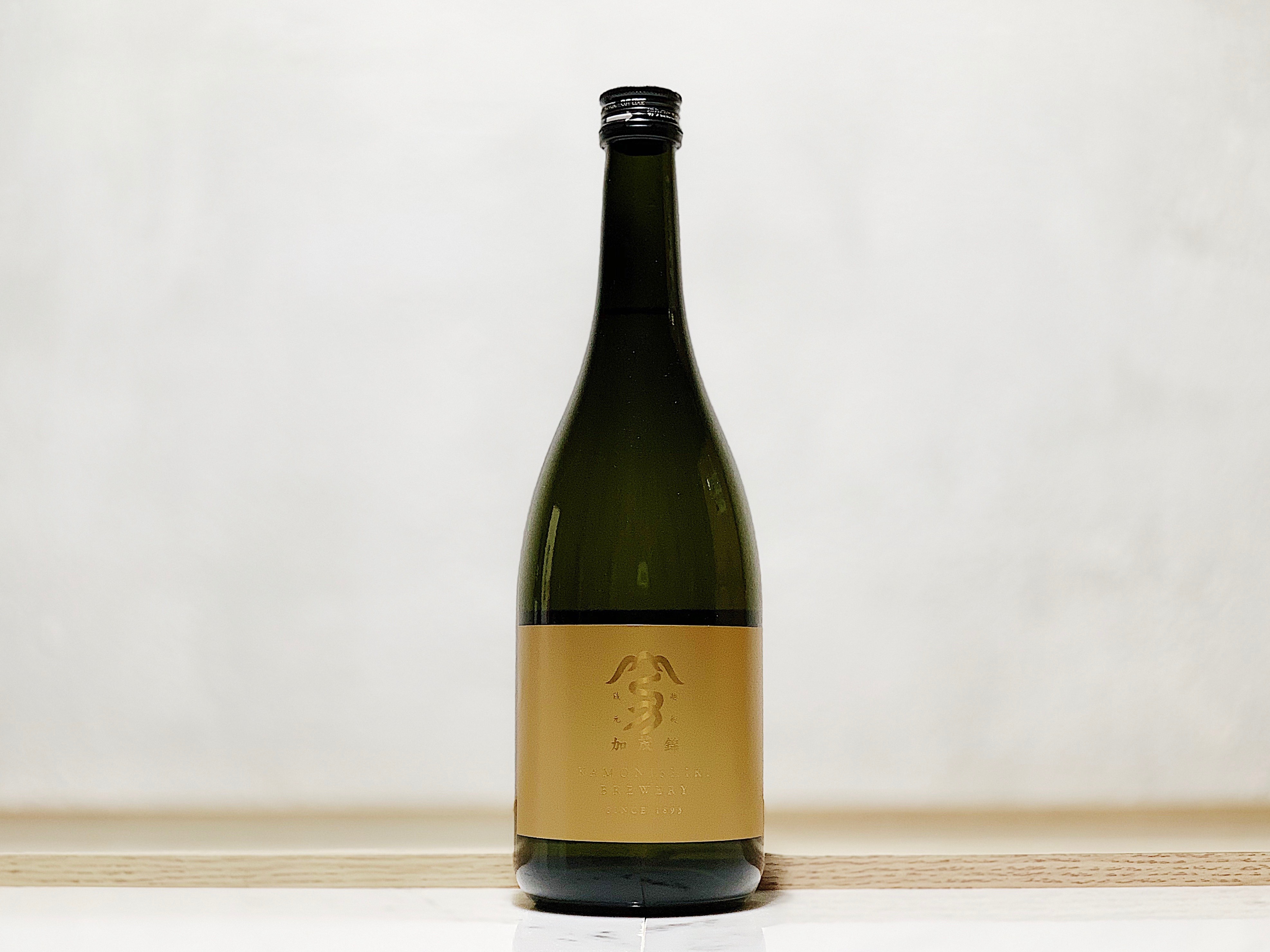 加茂錦 純米大吟釀 無濾過生原酒