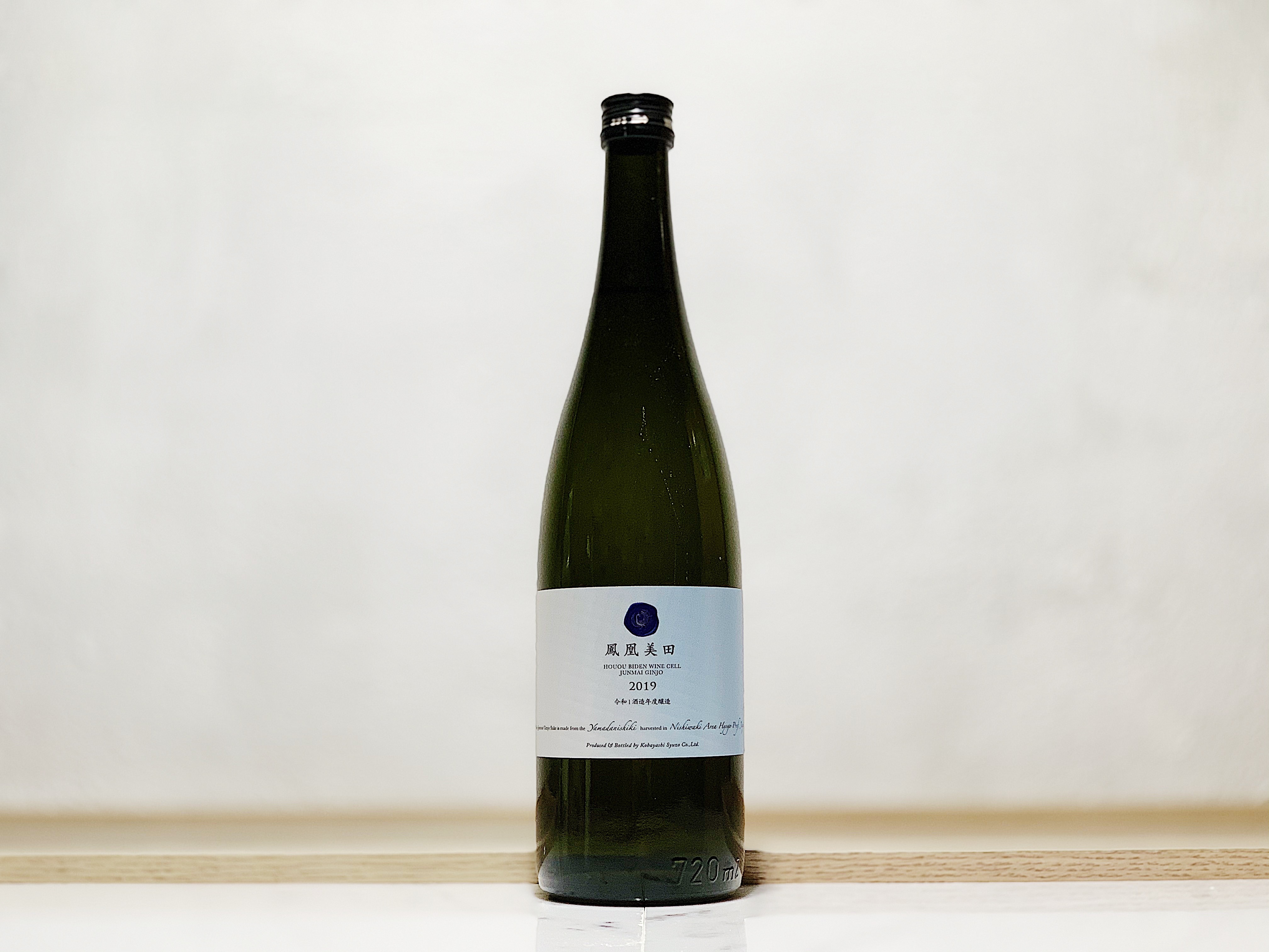 鳳凰美田 Wine Cell 本生 無濾過 純米吟釀