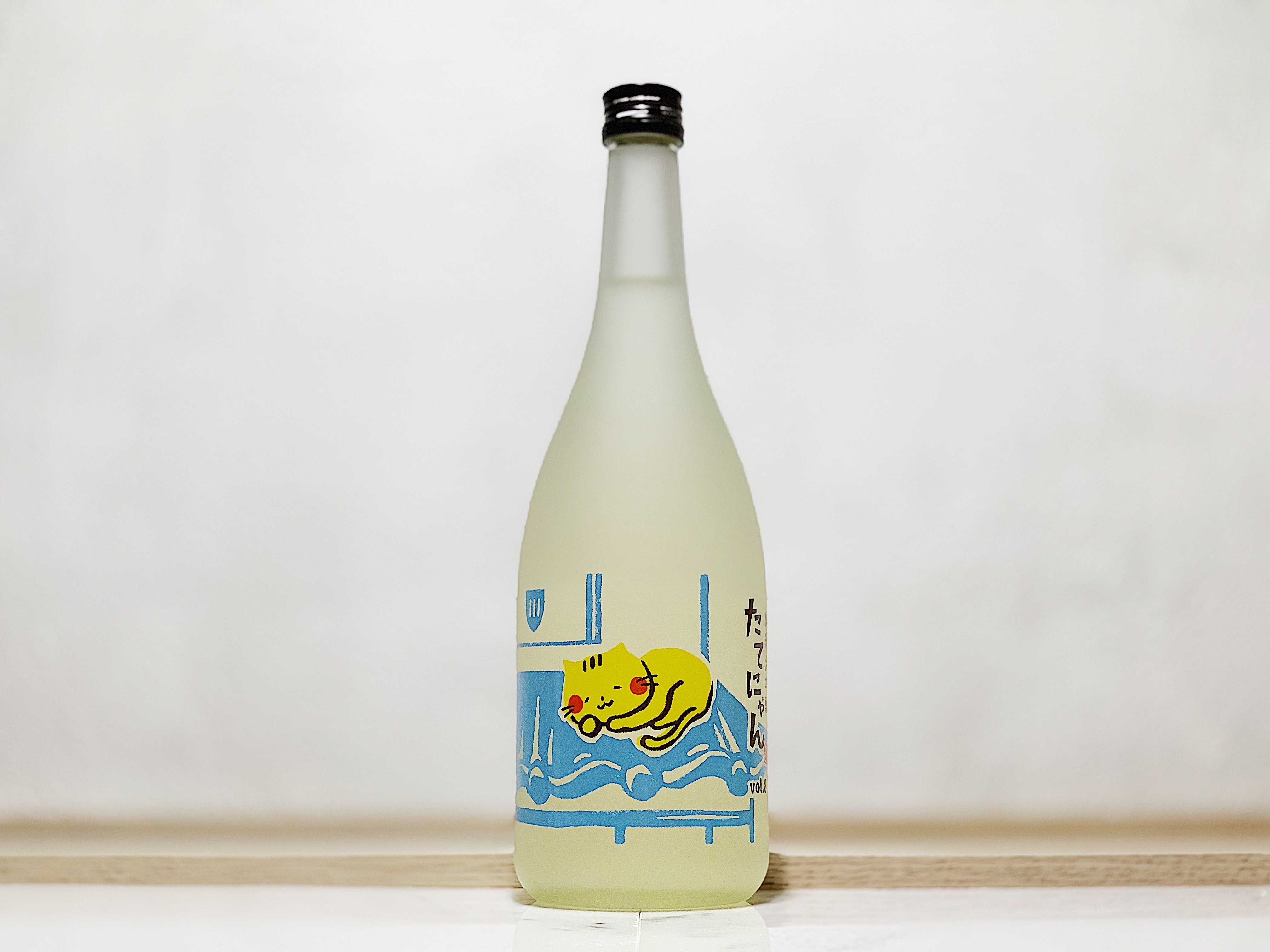 楯野川 純米大吟釀 たてにゃん