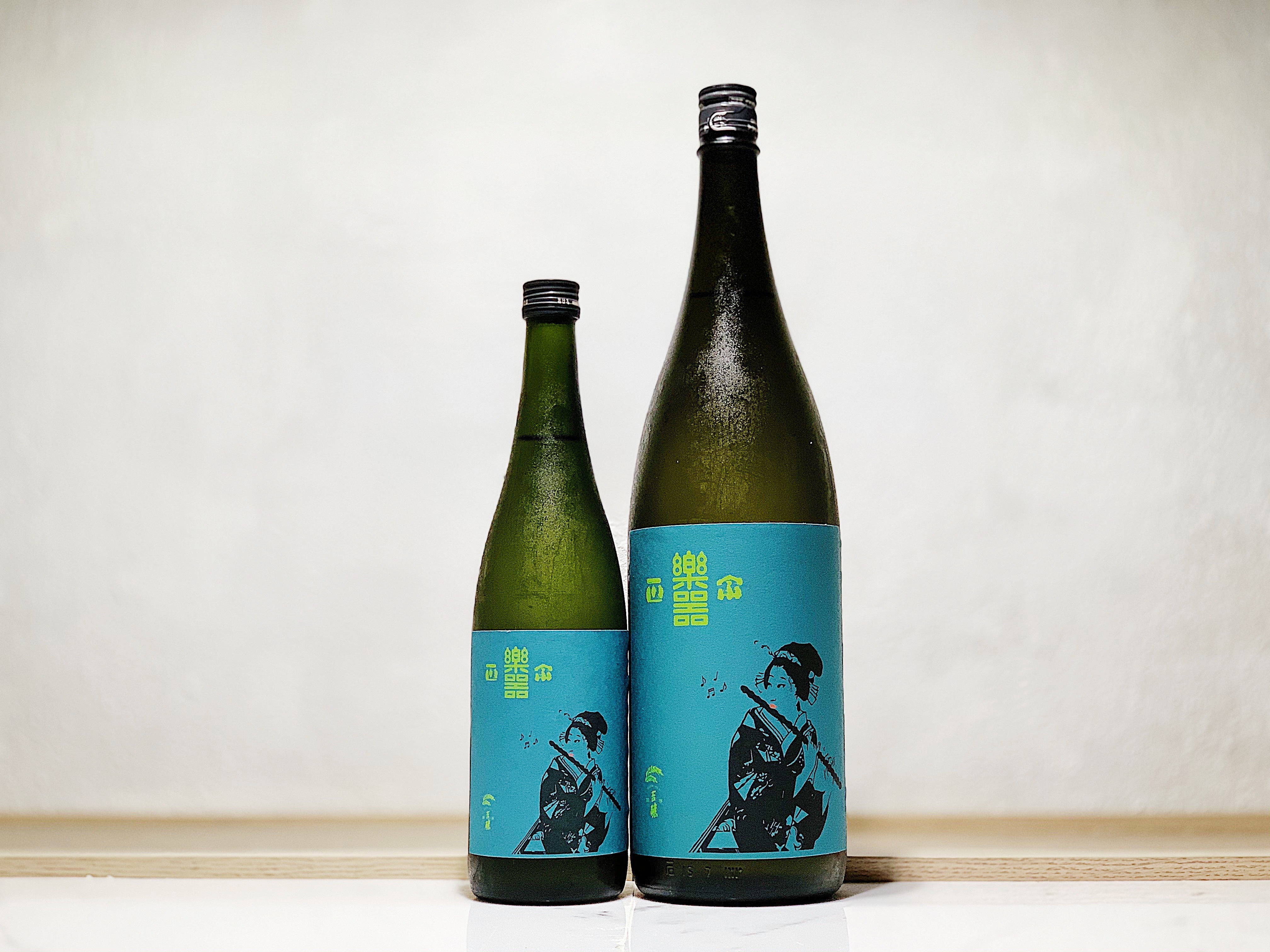 樂器正宗 本釀造 生詰