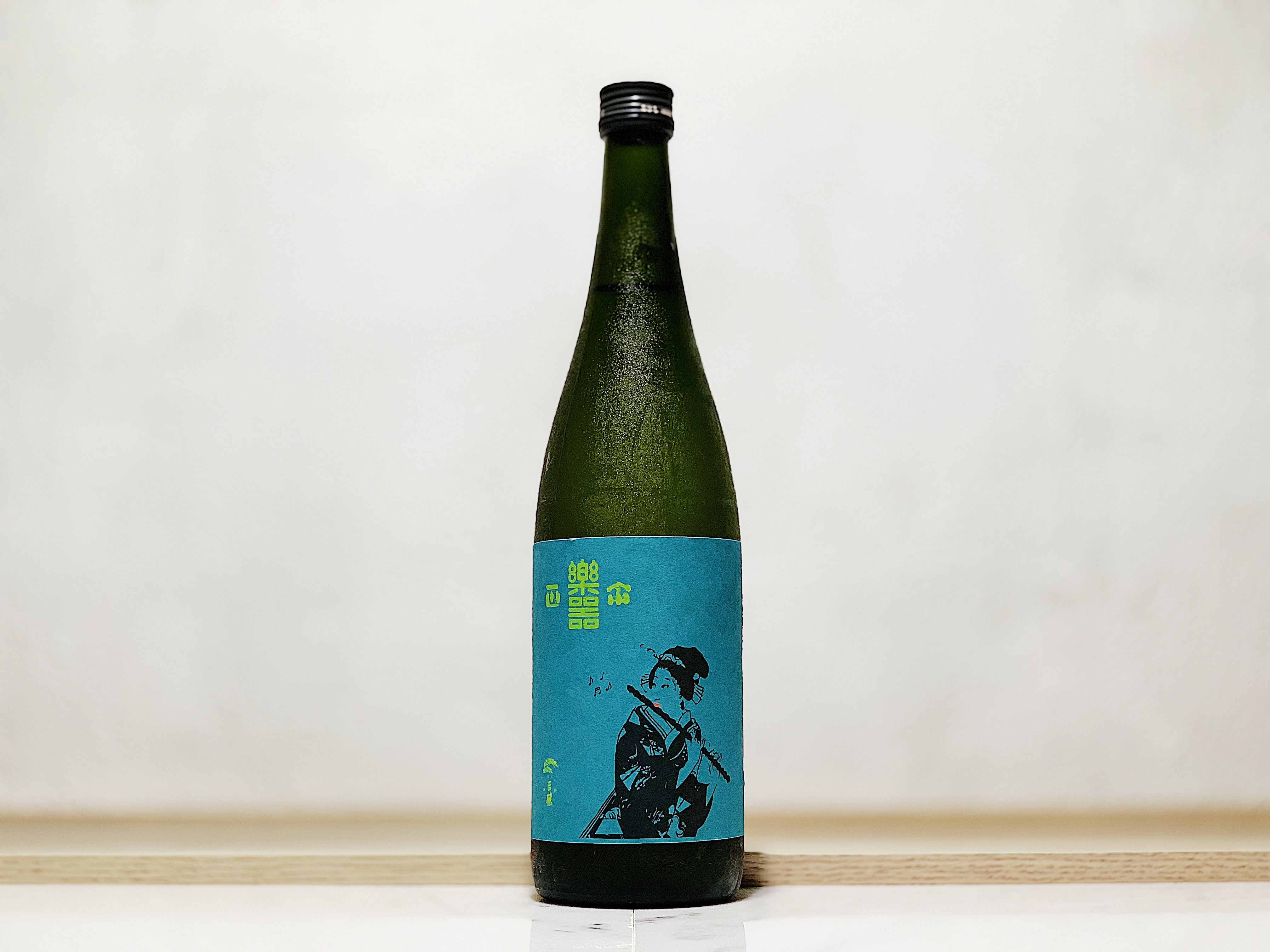 樂器正宗 本釀造 生詰 720ml