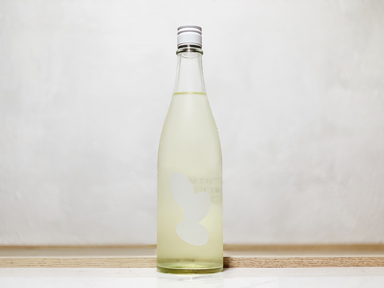 大嶺 3粒 山田錦 火入