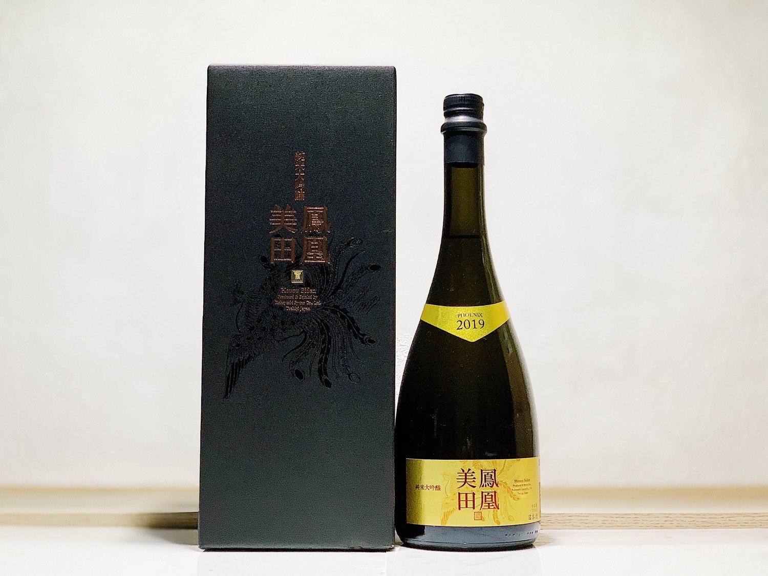 鳳凰美田 Gold Phoenix 愛山 瓶燗火入 純米大吟釀