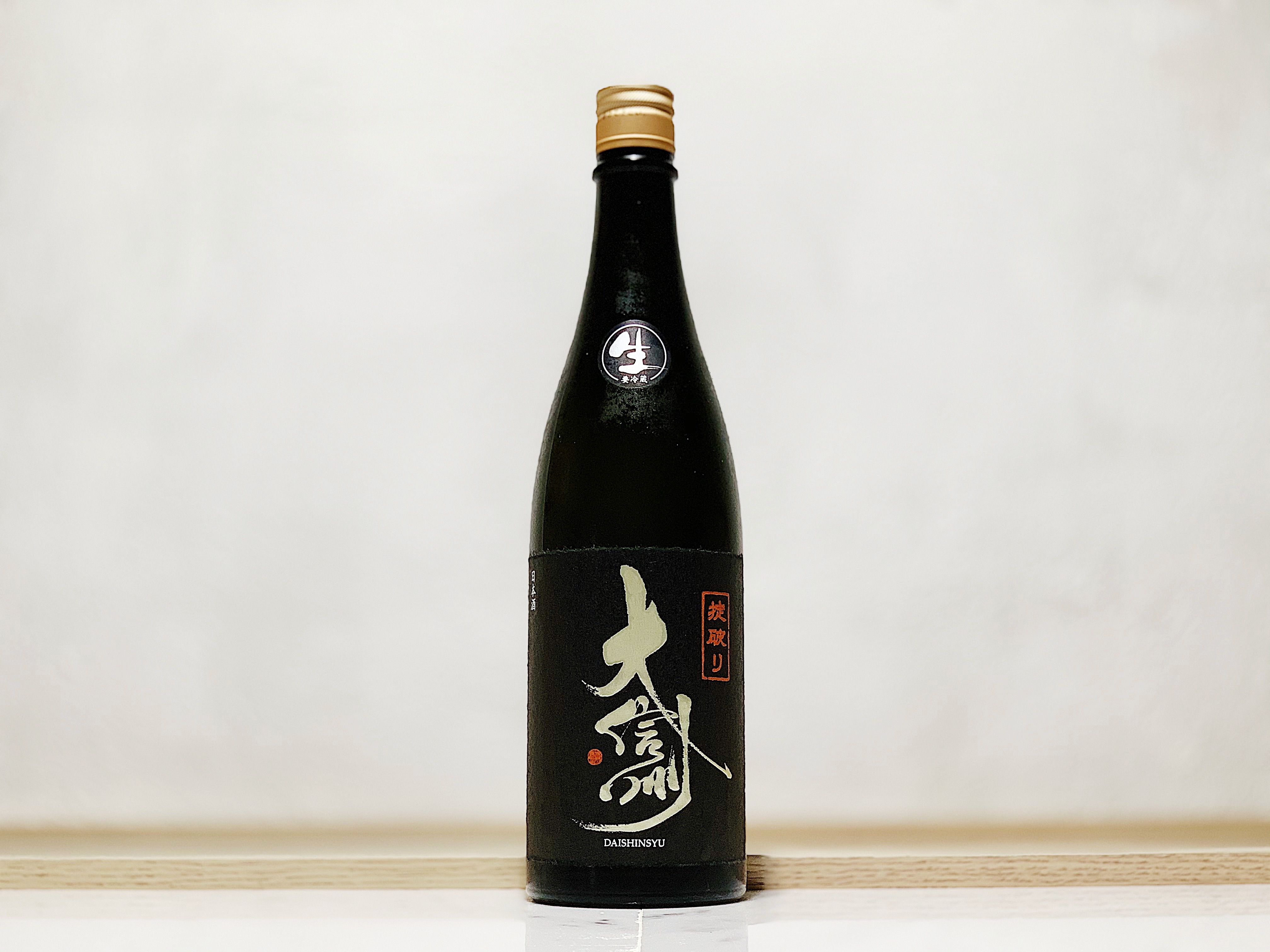 大信州 掟破り生