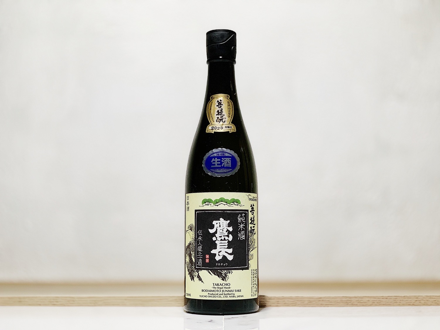 鷹長 菩提酛 純米 生酒