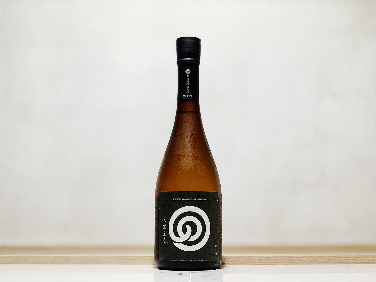 農口 本釀造 無濾過 生 