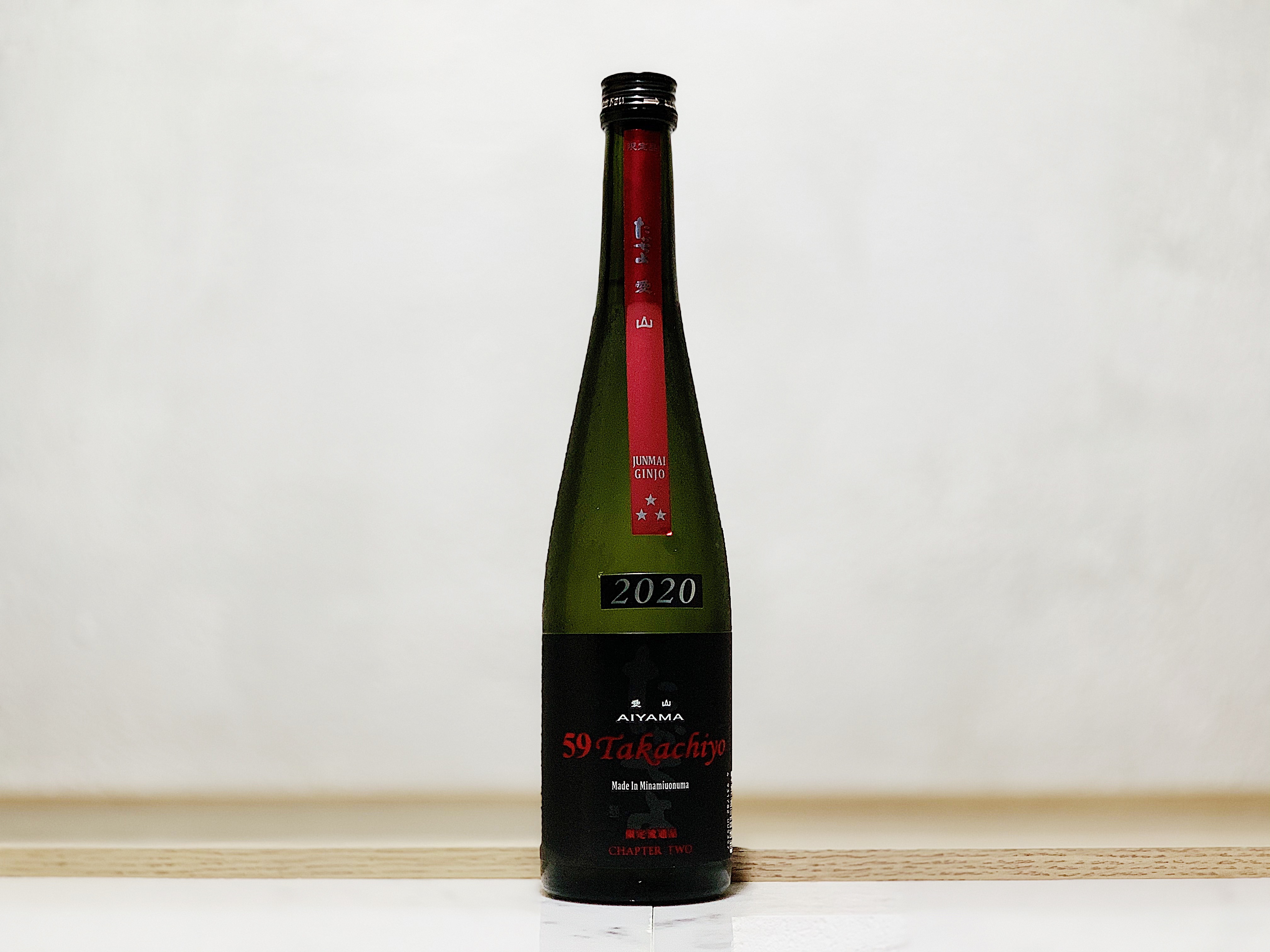 高千代 Takachiyo 59(極) 純米吟釀 愛山