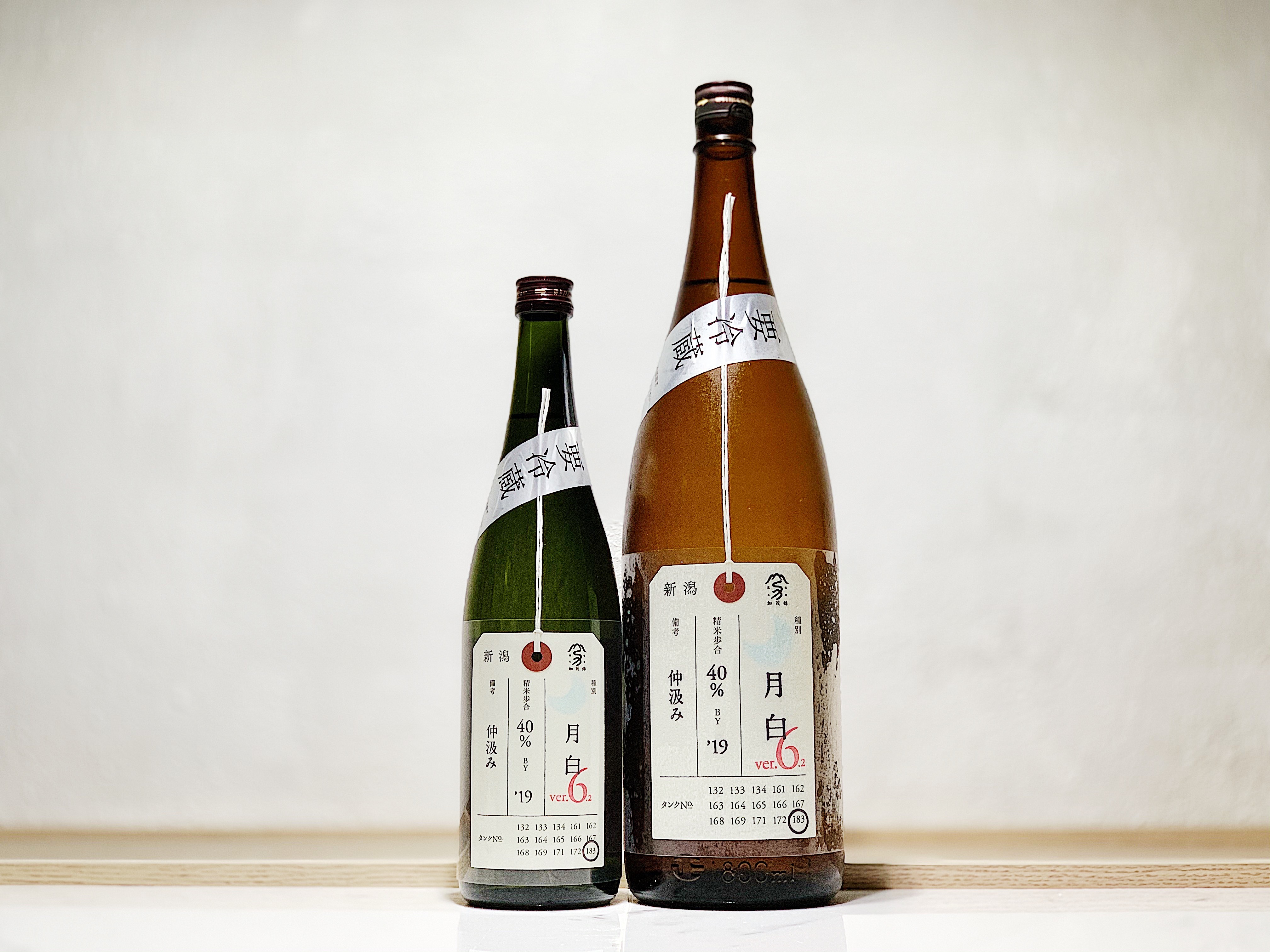 加茂錦 荷札酒 月白 純米大吟釀 火入