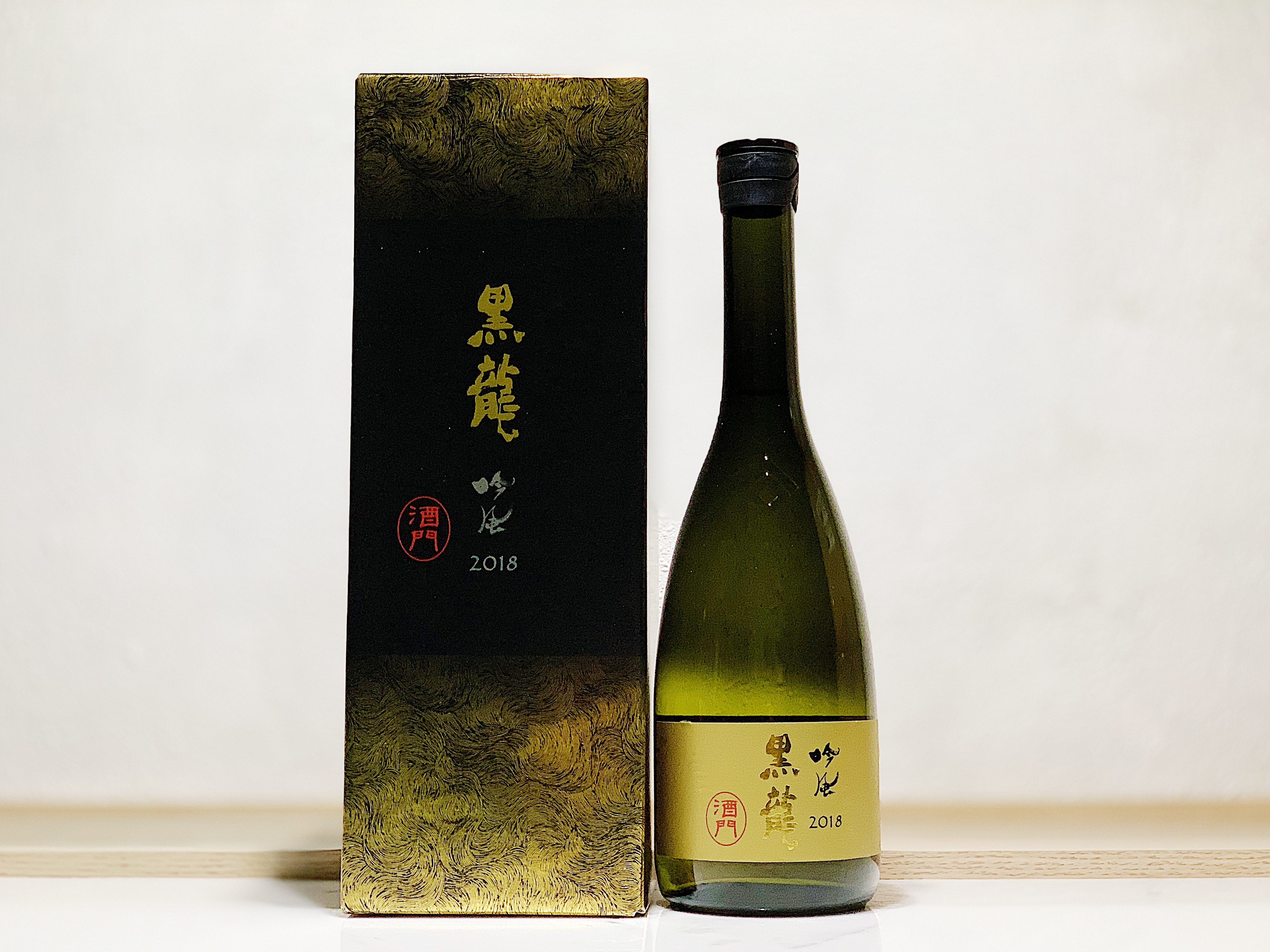 黑龍 純米大吟釀 吟風