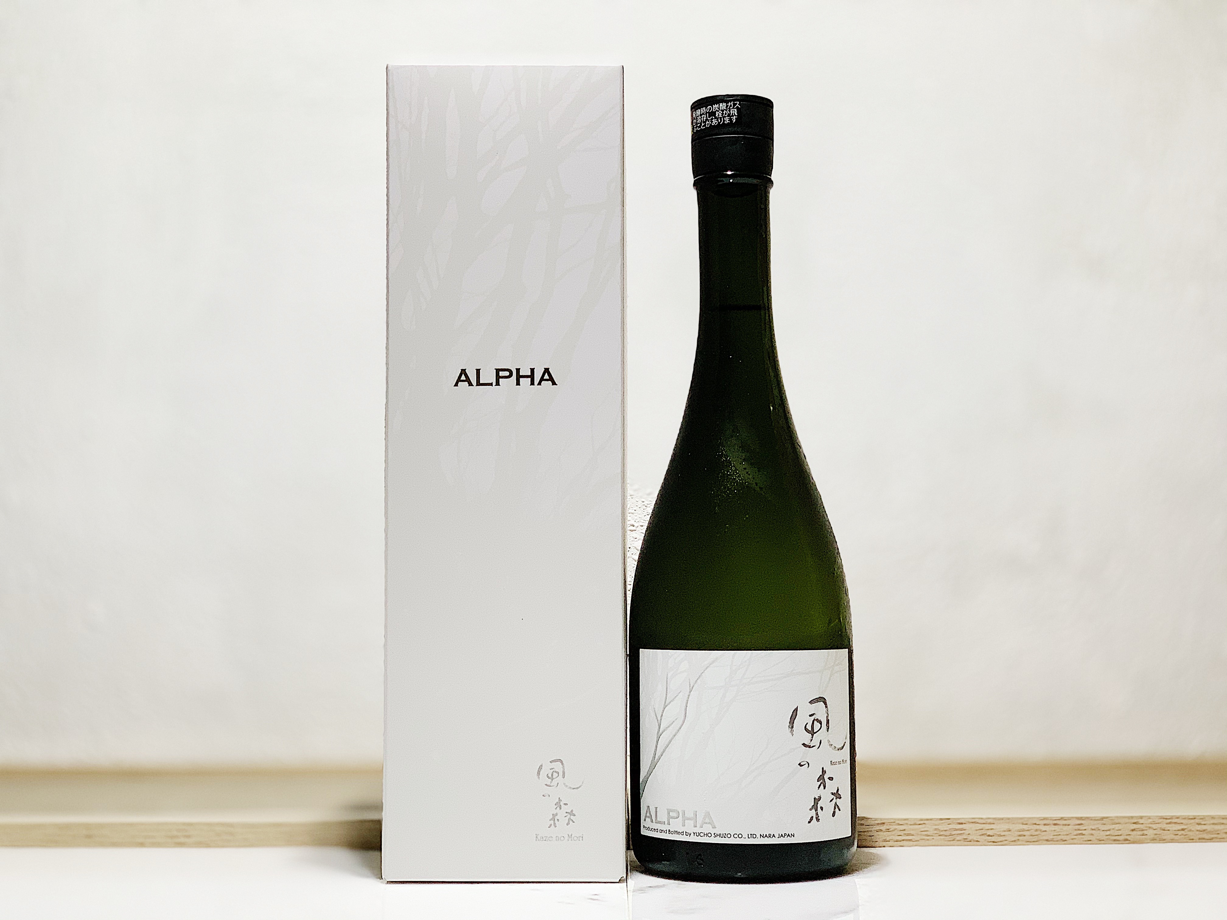 風之森 Alpha TYPE 2