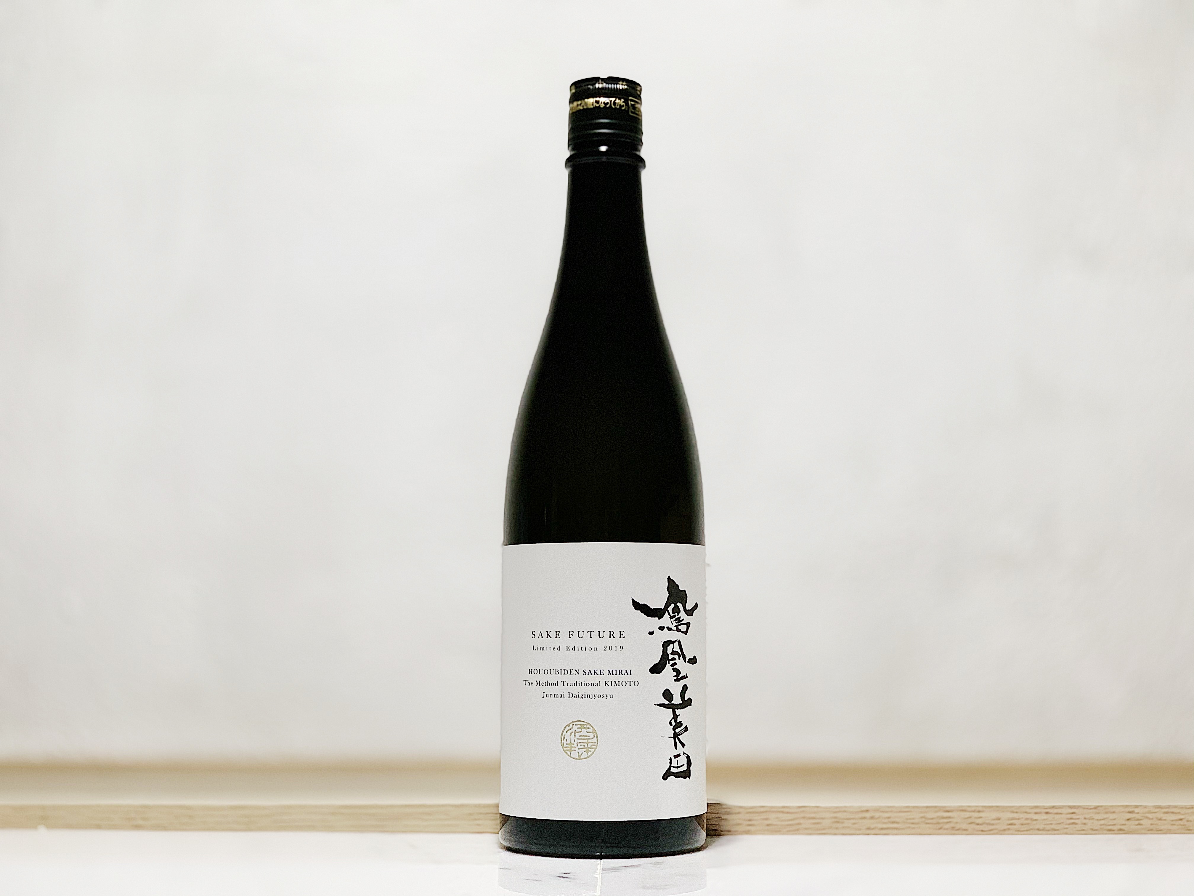 鳳凰美田 酒未來 SAKE FUTURE PROJECT