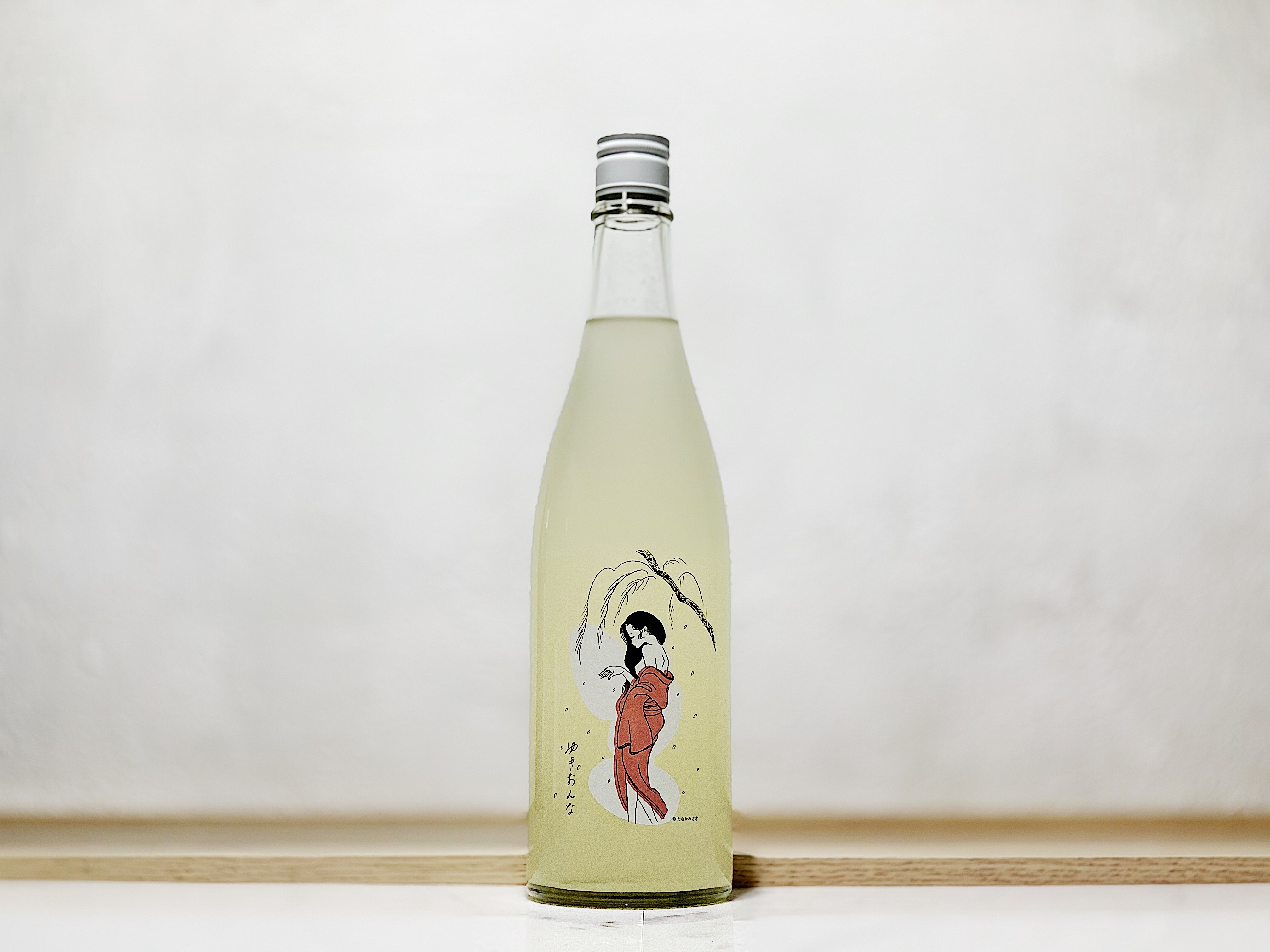 大嶺 3粒 ゆきおんな にごり濁酒