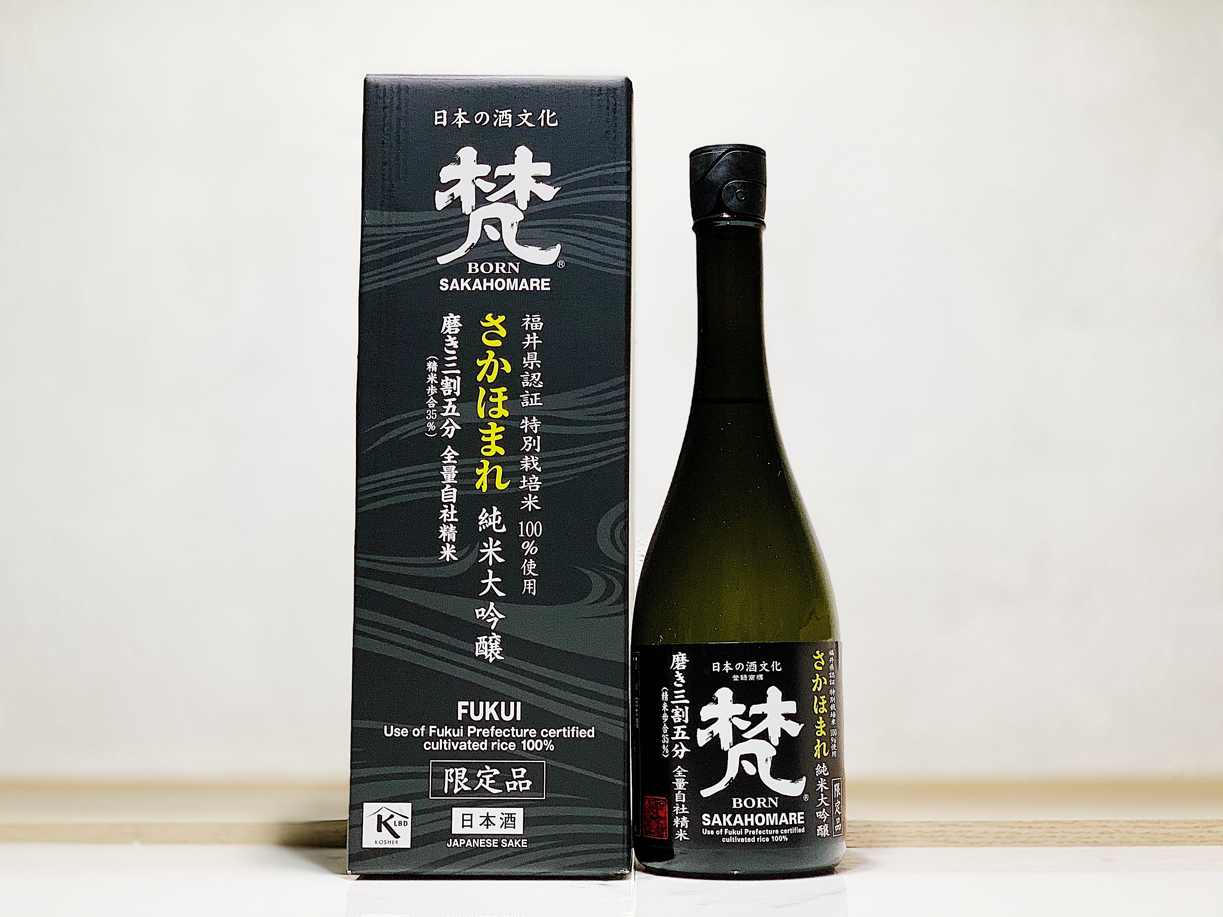 梵 さかほまれ 純米大吟釀 磨き三割五分