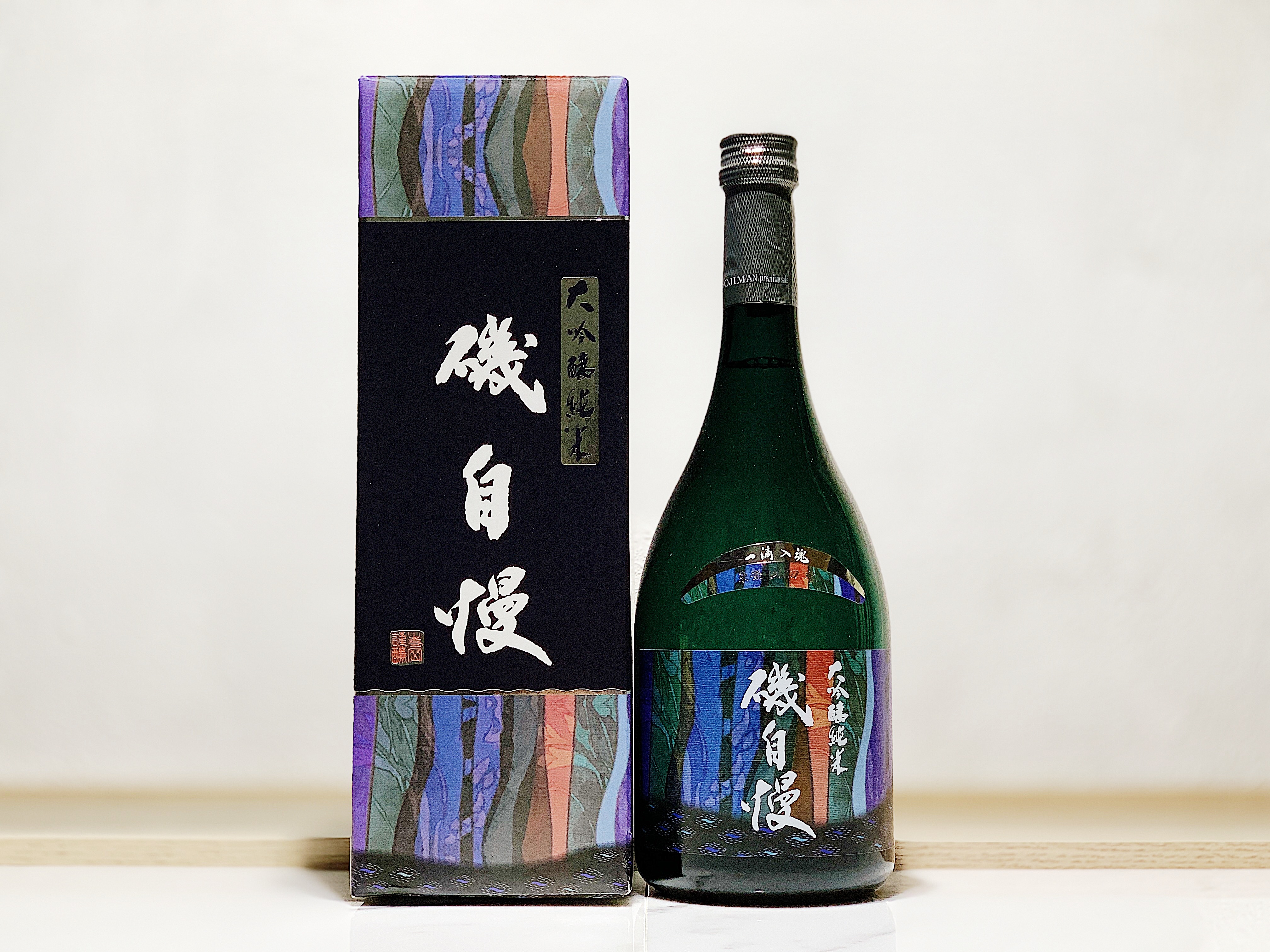 磯自慢 一滴入魂(エメラルド) 大吟釀純米