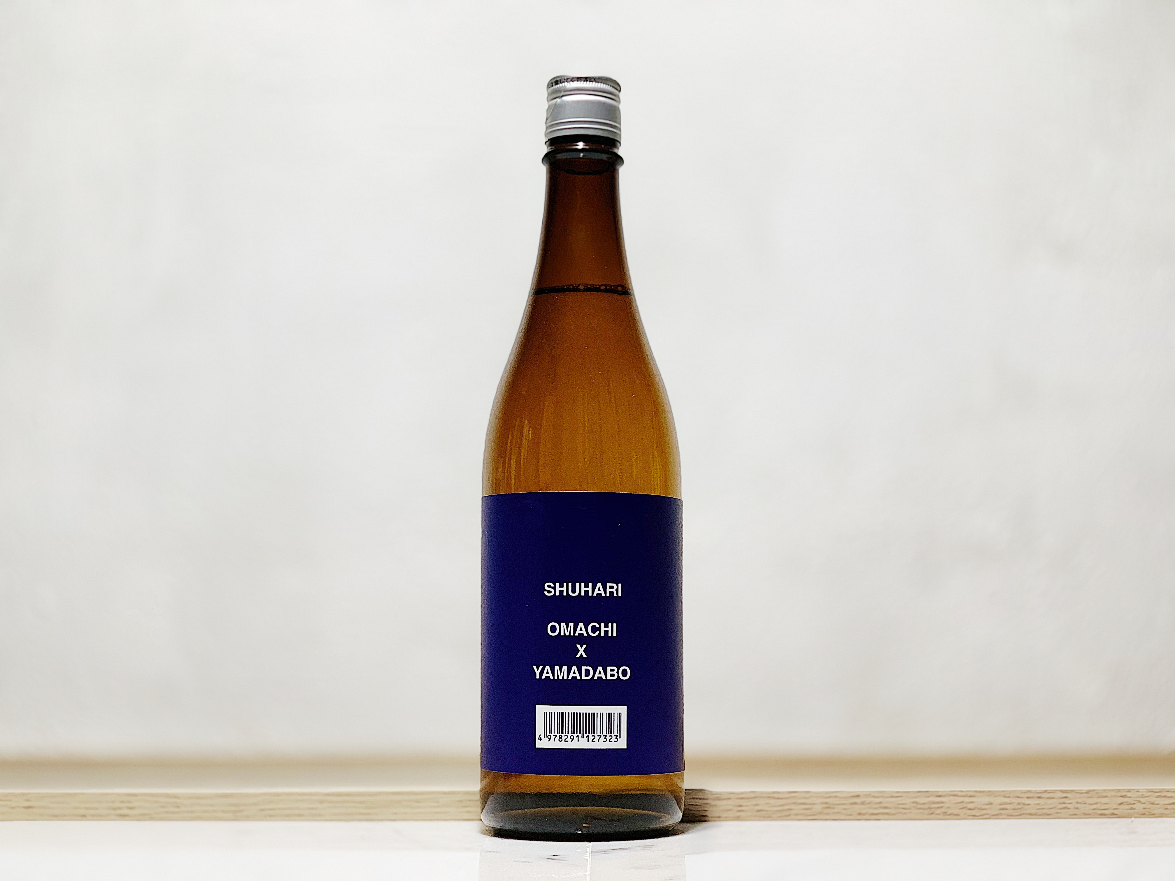 澤屋松本 守破離 試驗釀造 雄町×山田穗