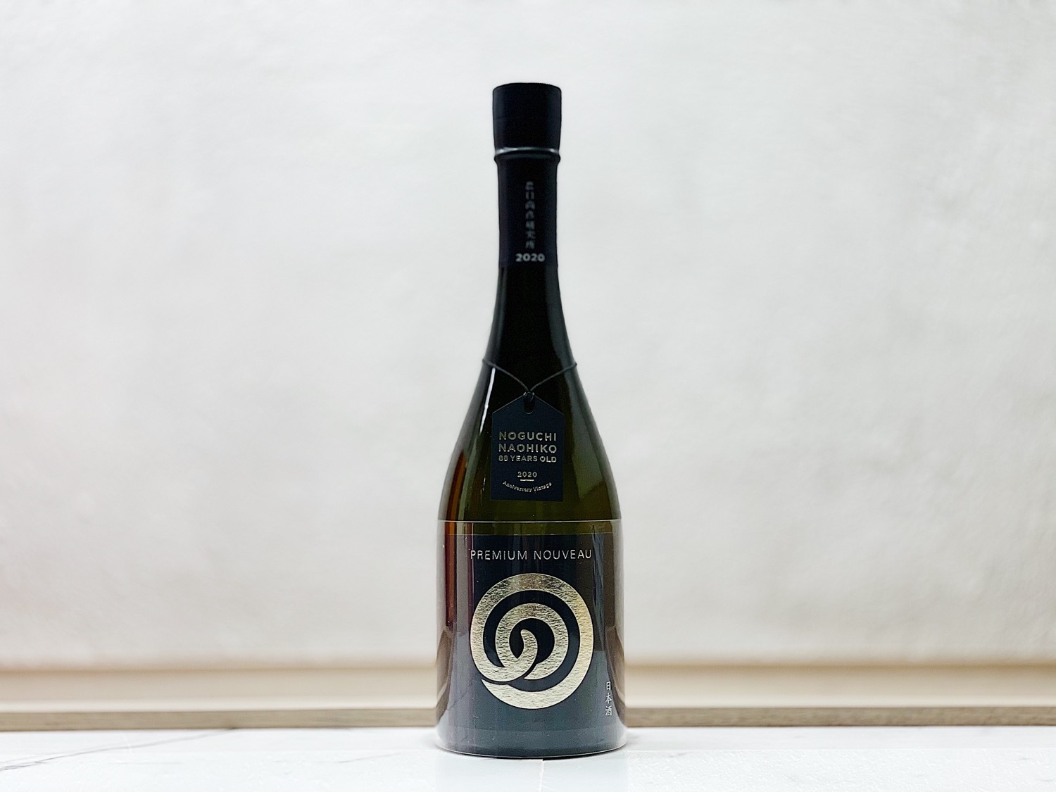 農口 PREMIUM NOUVEAU