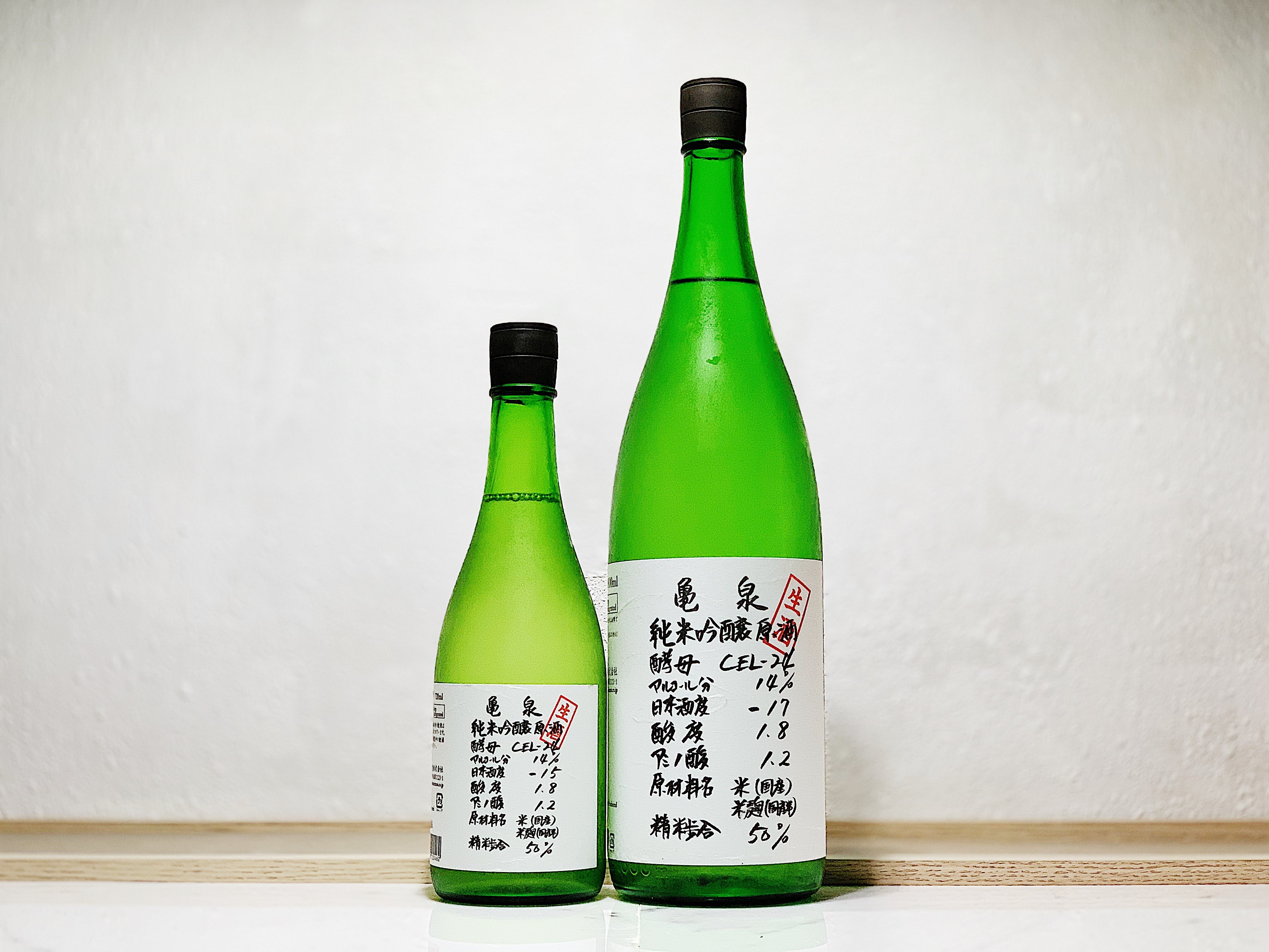 龜泉 CEL-24 生原酒 純米吟釀