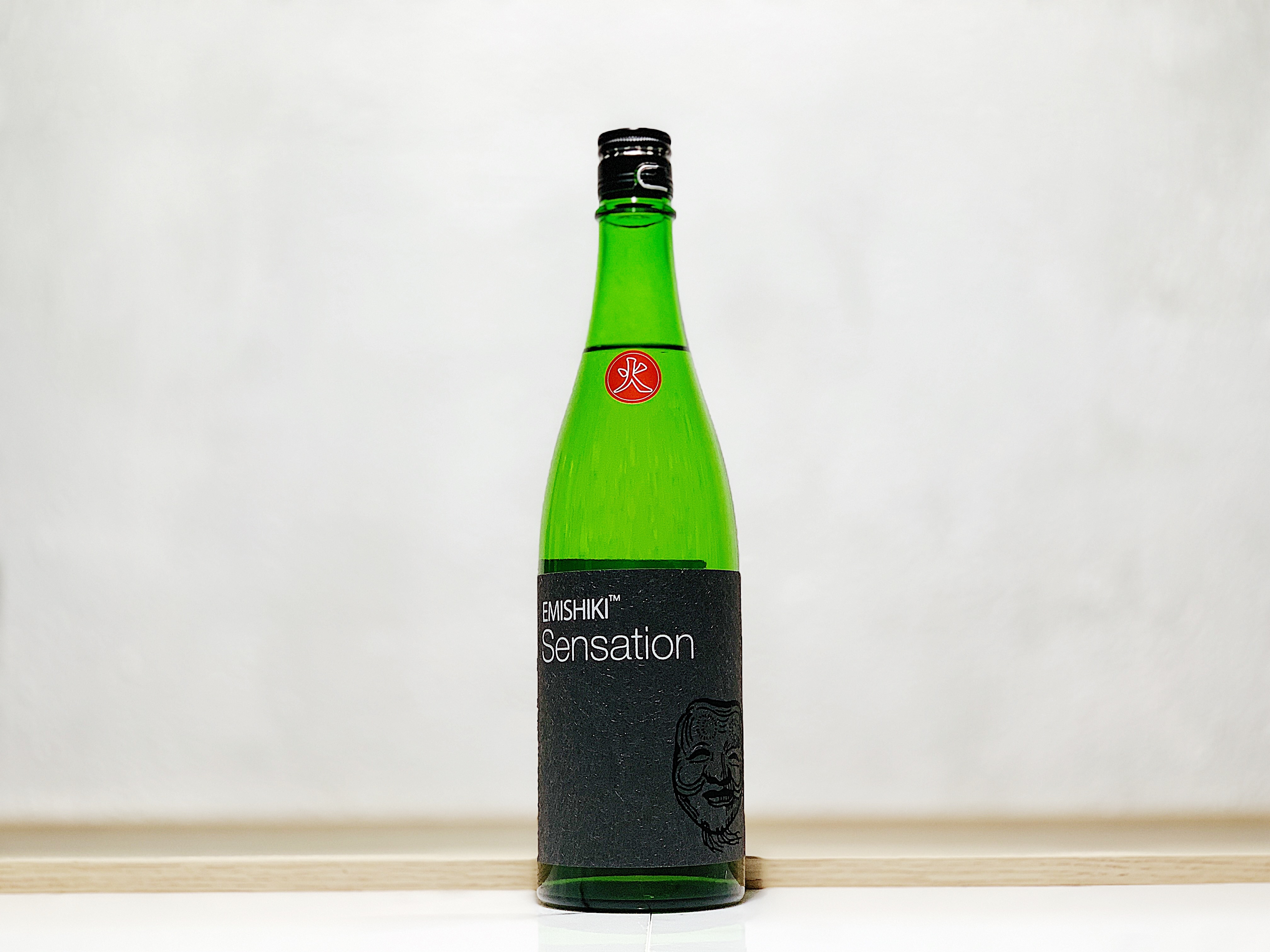 笑四季 Sensation 純米 黑Label 火入