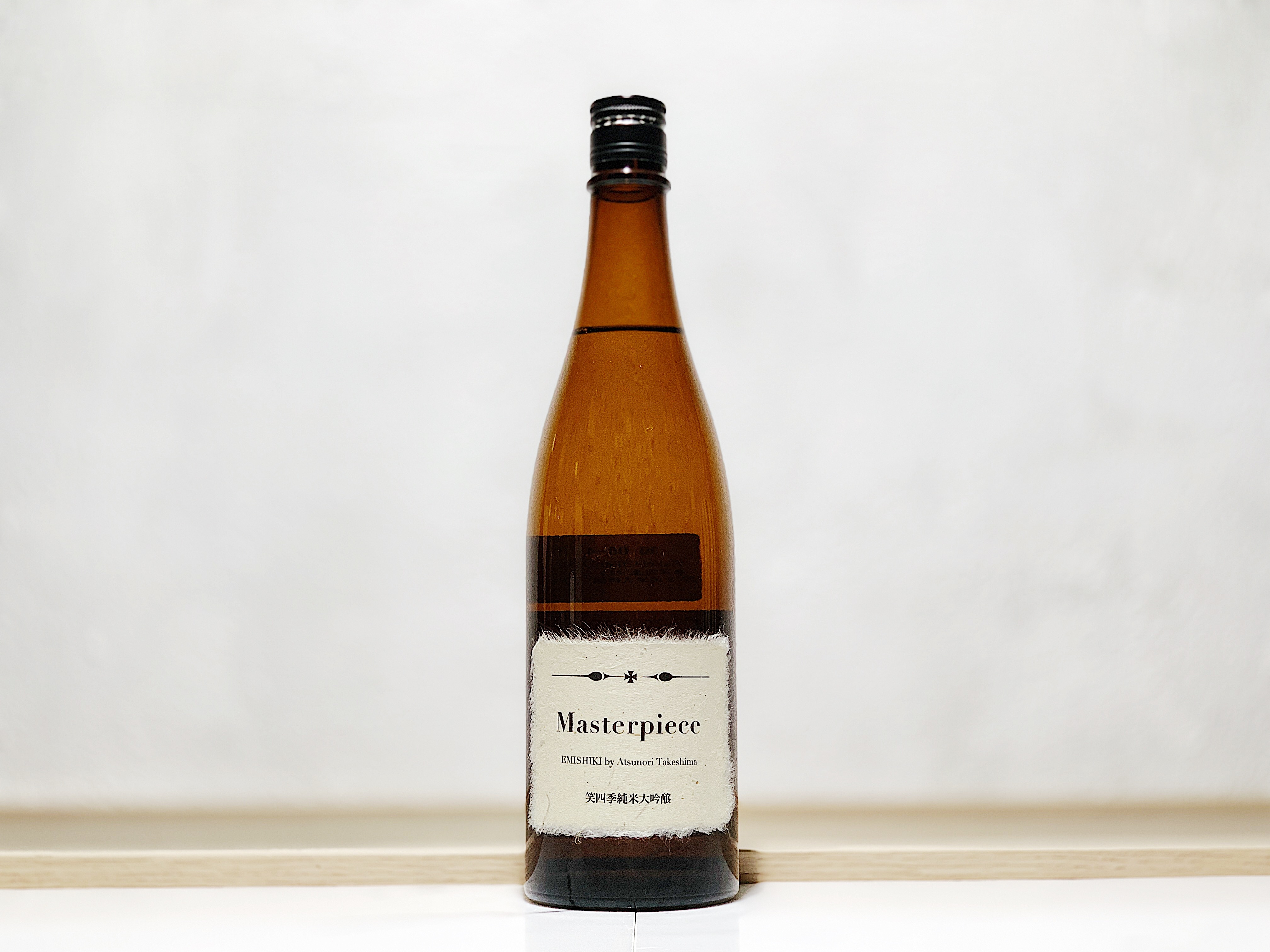 笑四季 Masterpiece 純米大吟釀