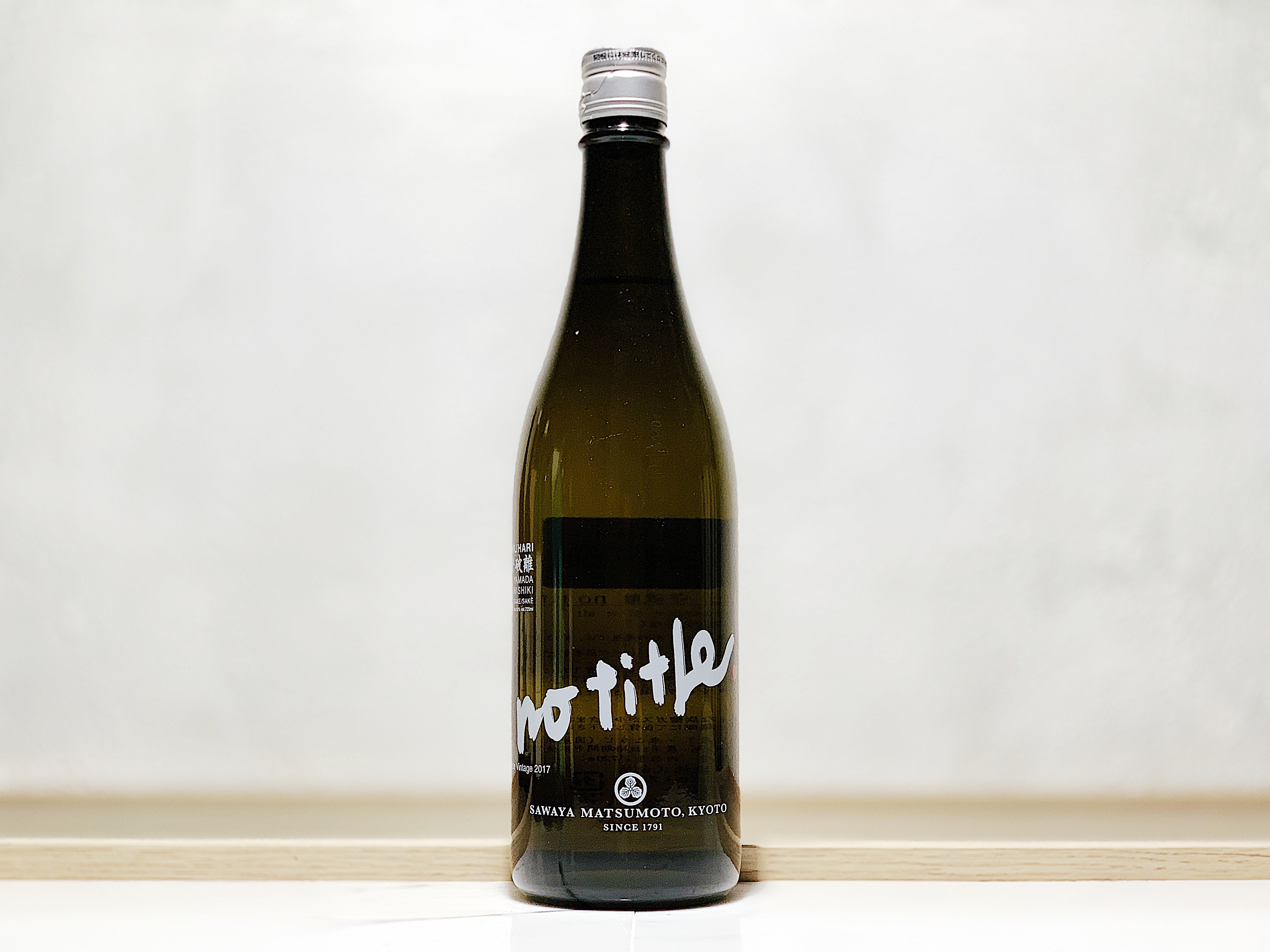 澤屋松本 守破離 No Title