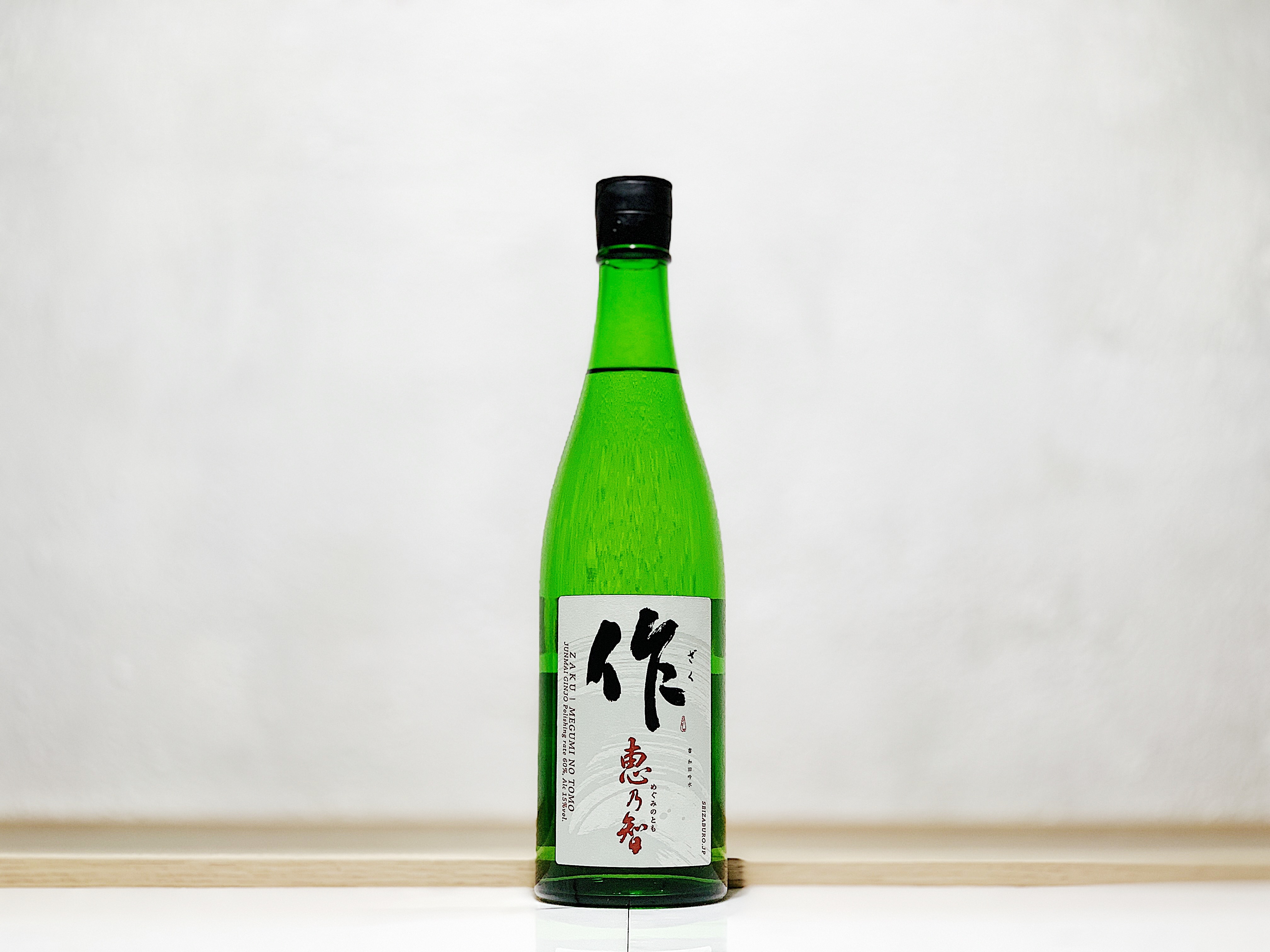 作 惠乃智 純米吟釀