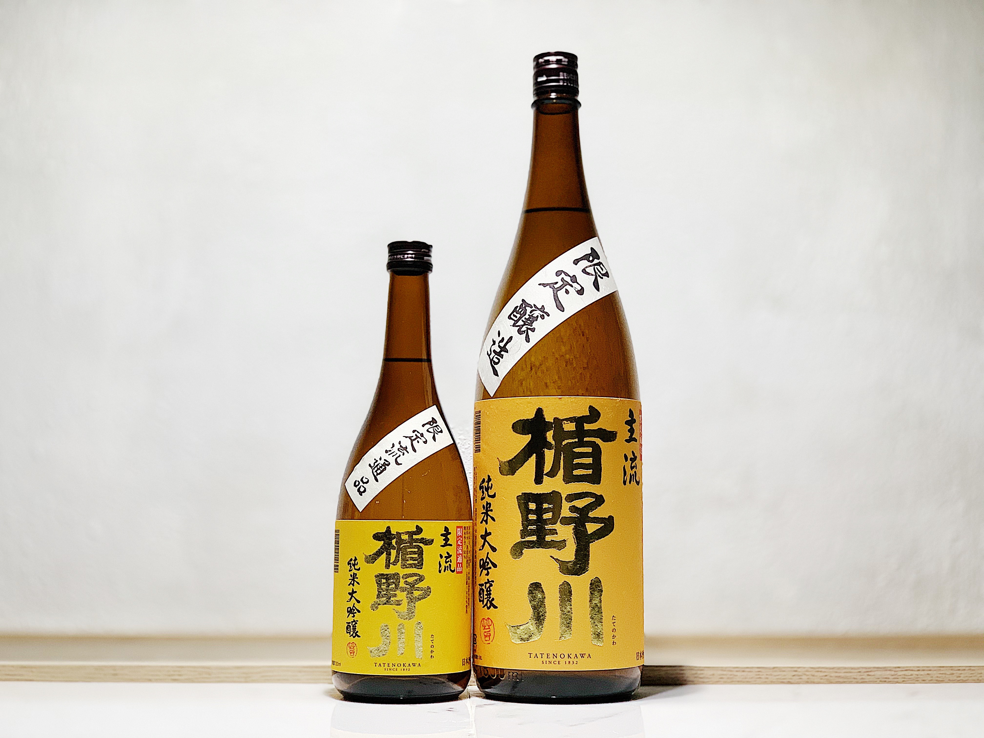 楯野川 主流 純米大吟釀