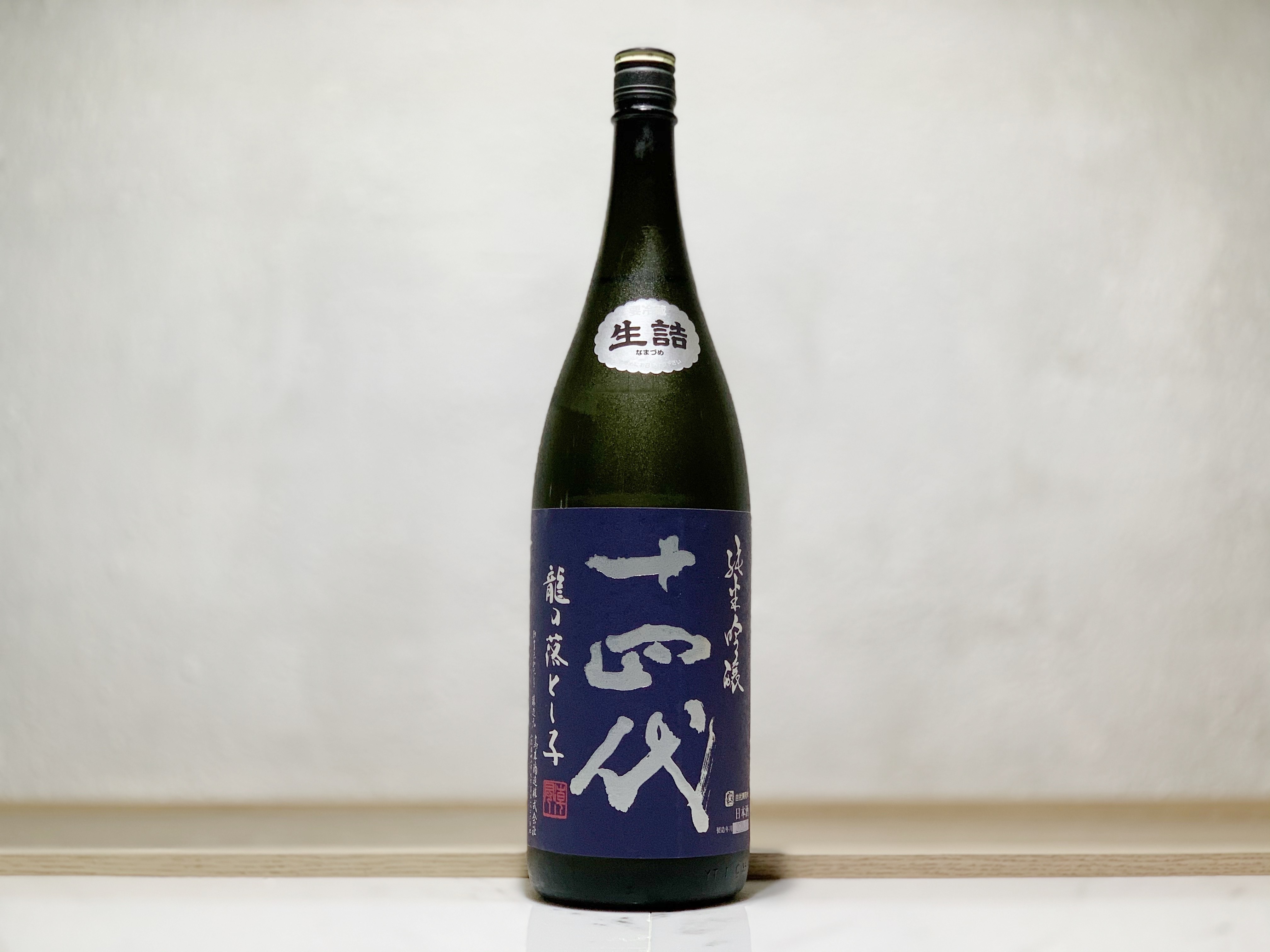 十四代 純米吟釀 龍の落とし子 1800ml