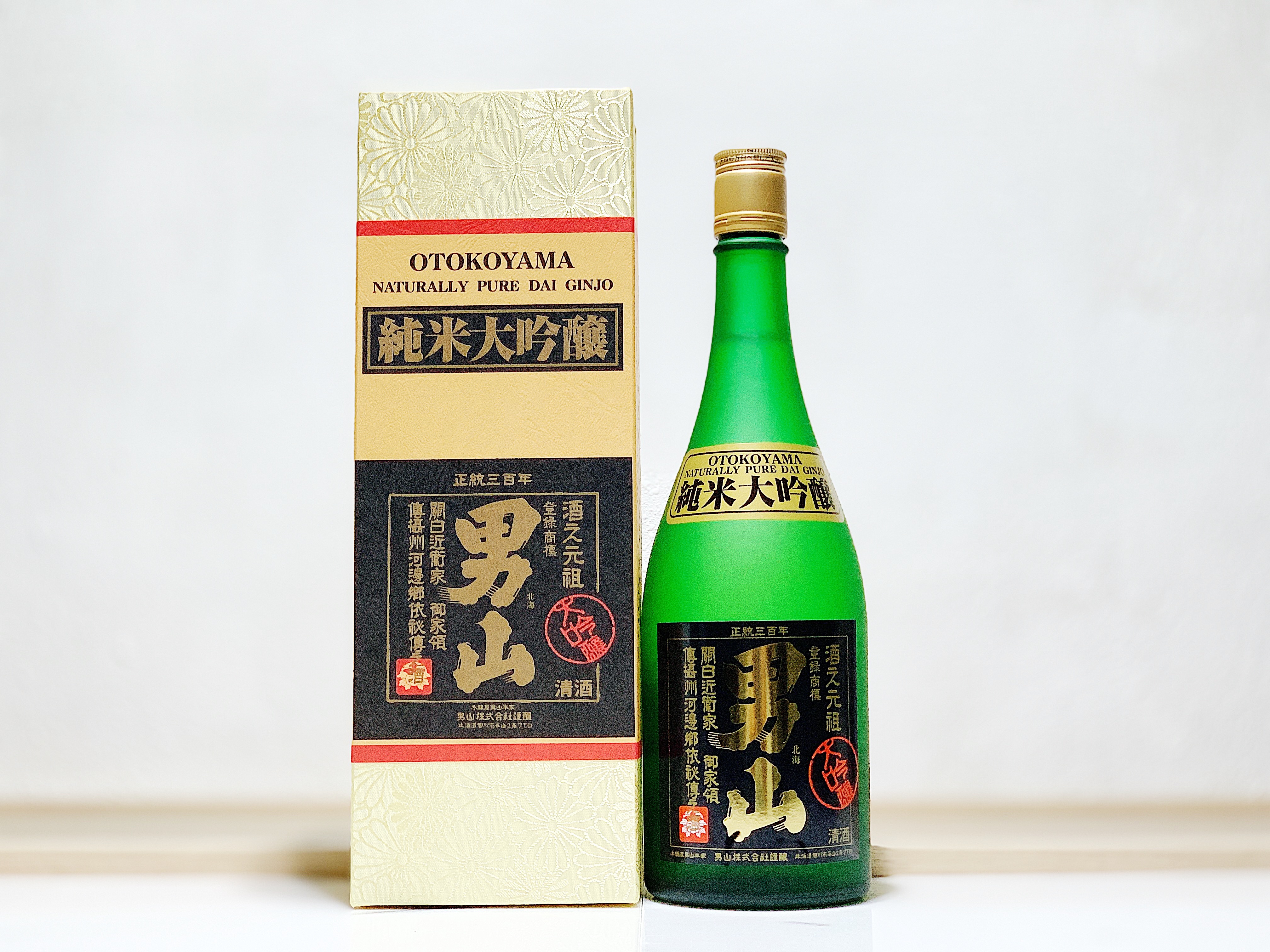 男山 純米大吟釀