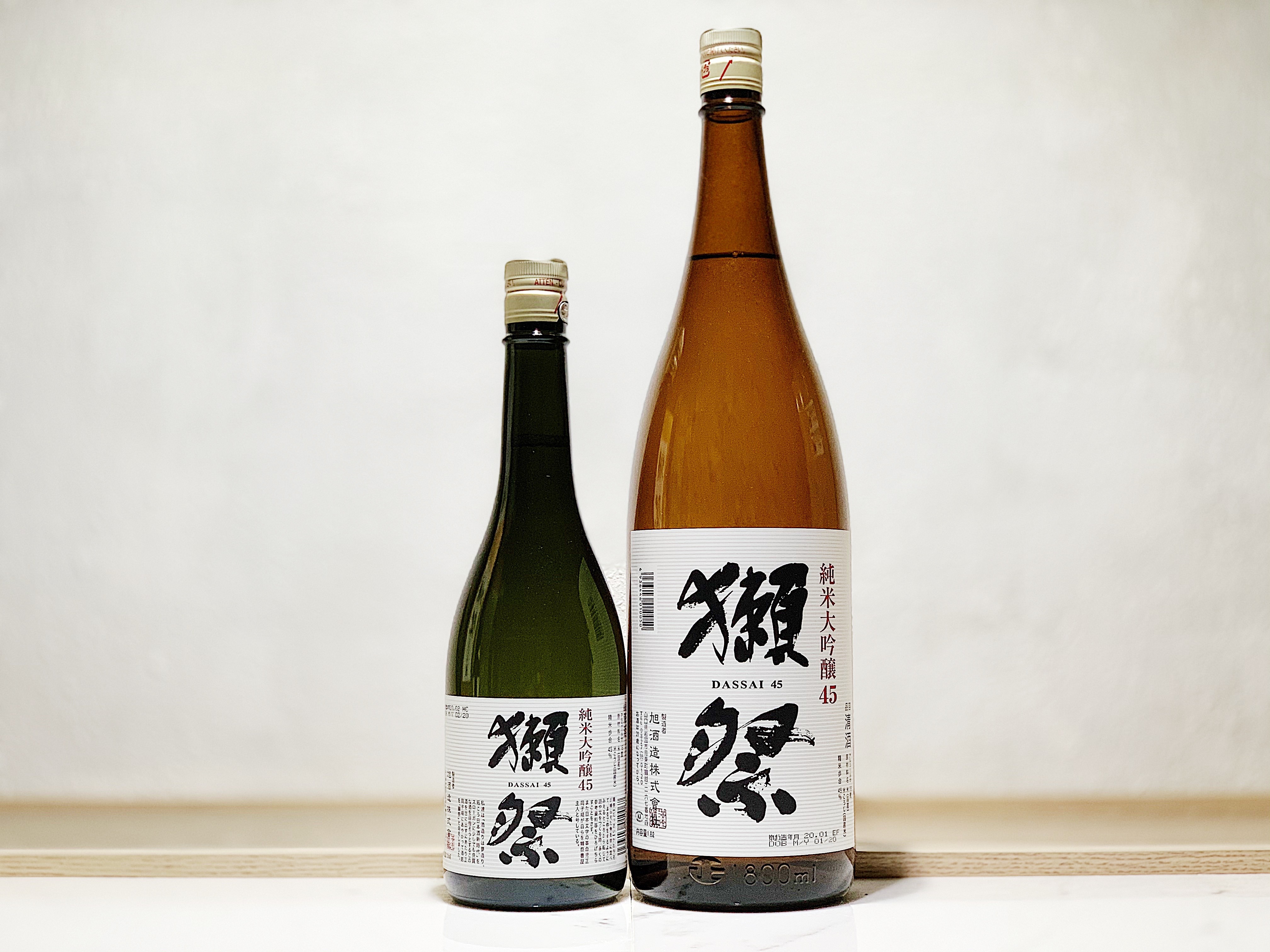 獺祭 純米大吟釀 45