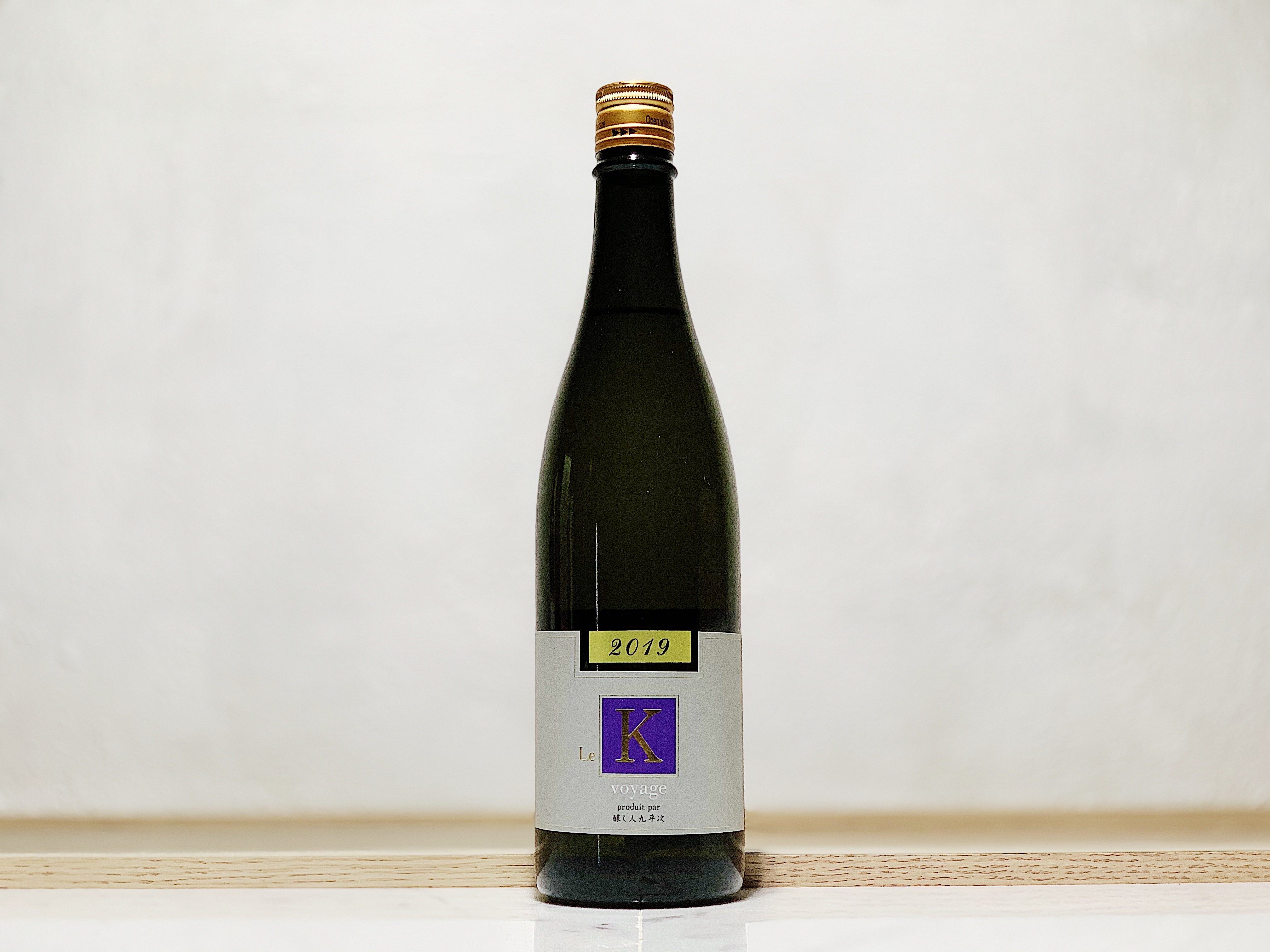 釀し人九平次 Le K voyage 純米大吟釀