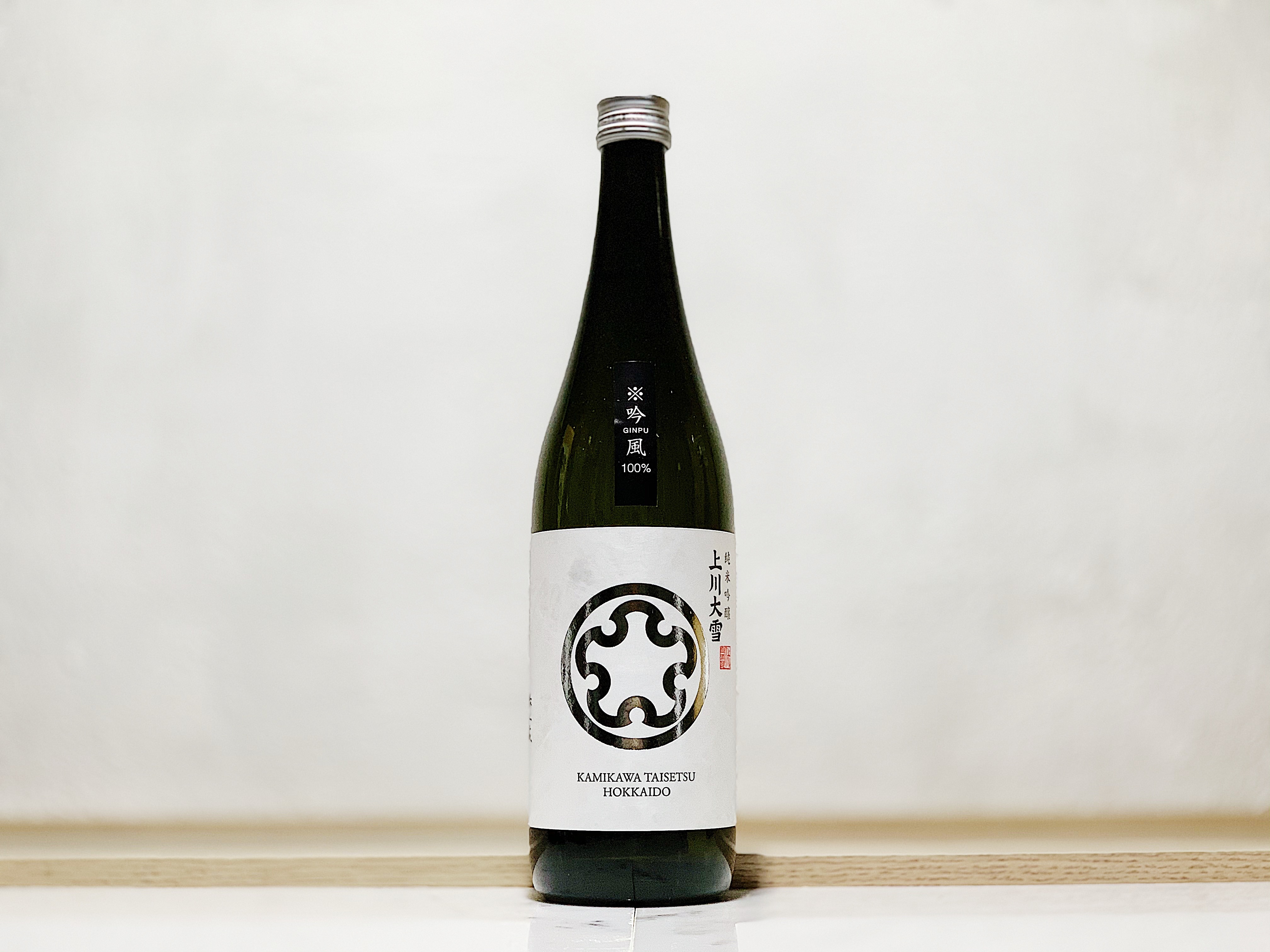 上川大雪 純米吟釀 吟風