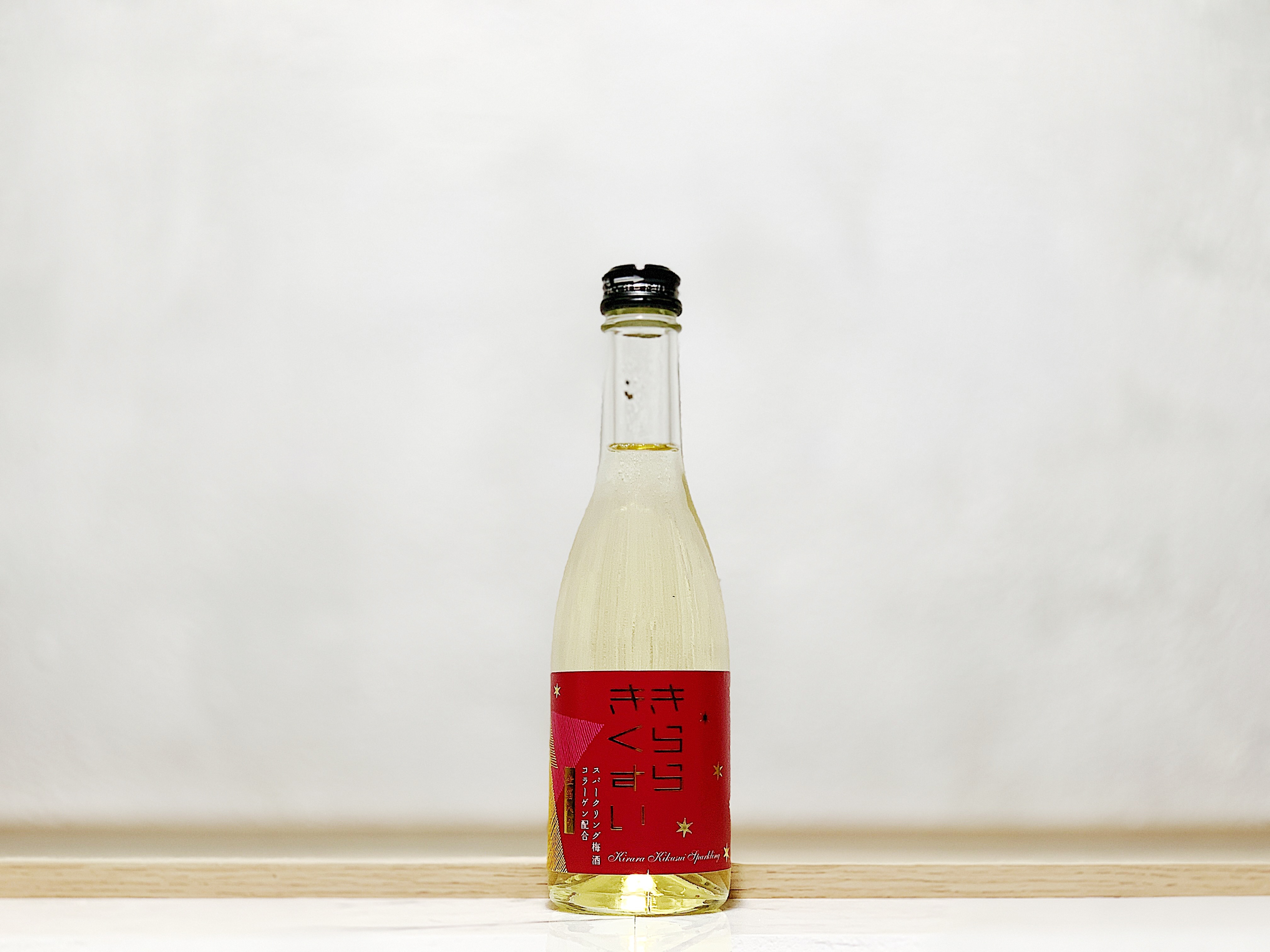 菊水酒造 有氣 金箔梅酒 250ml