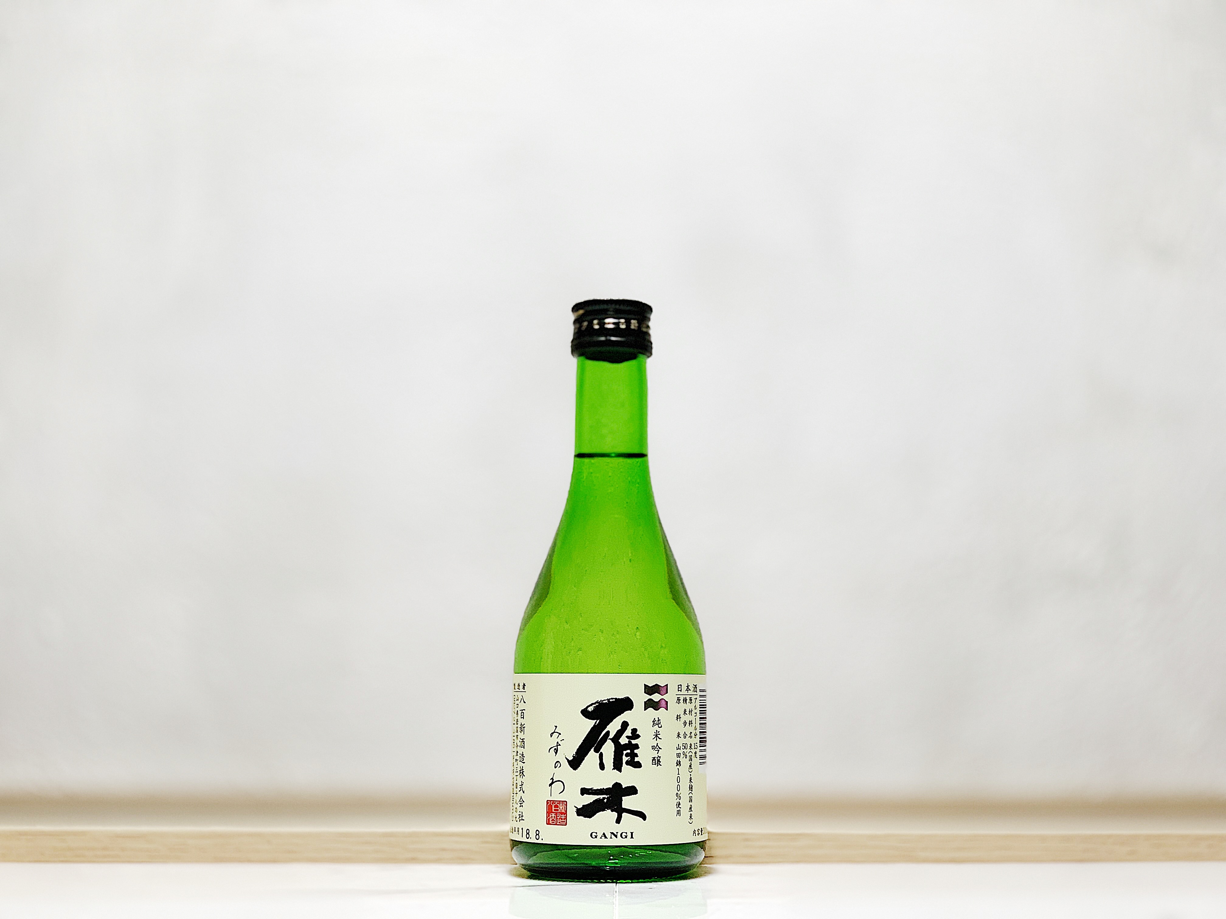 雁木 みずのわ  純米吟釀