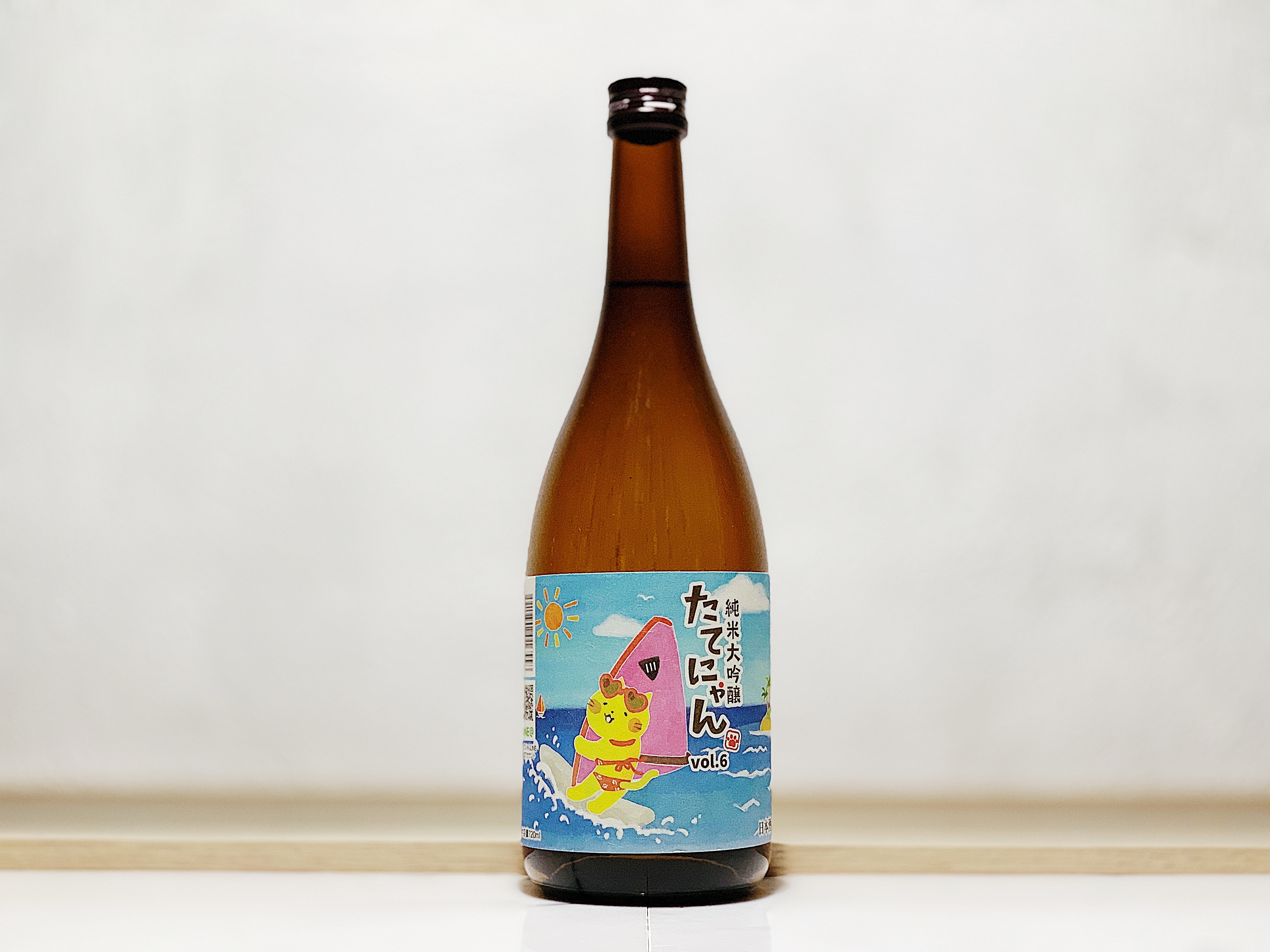 楯野川 純米大吟釀 たてにゃん vol.6