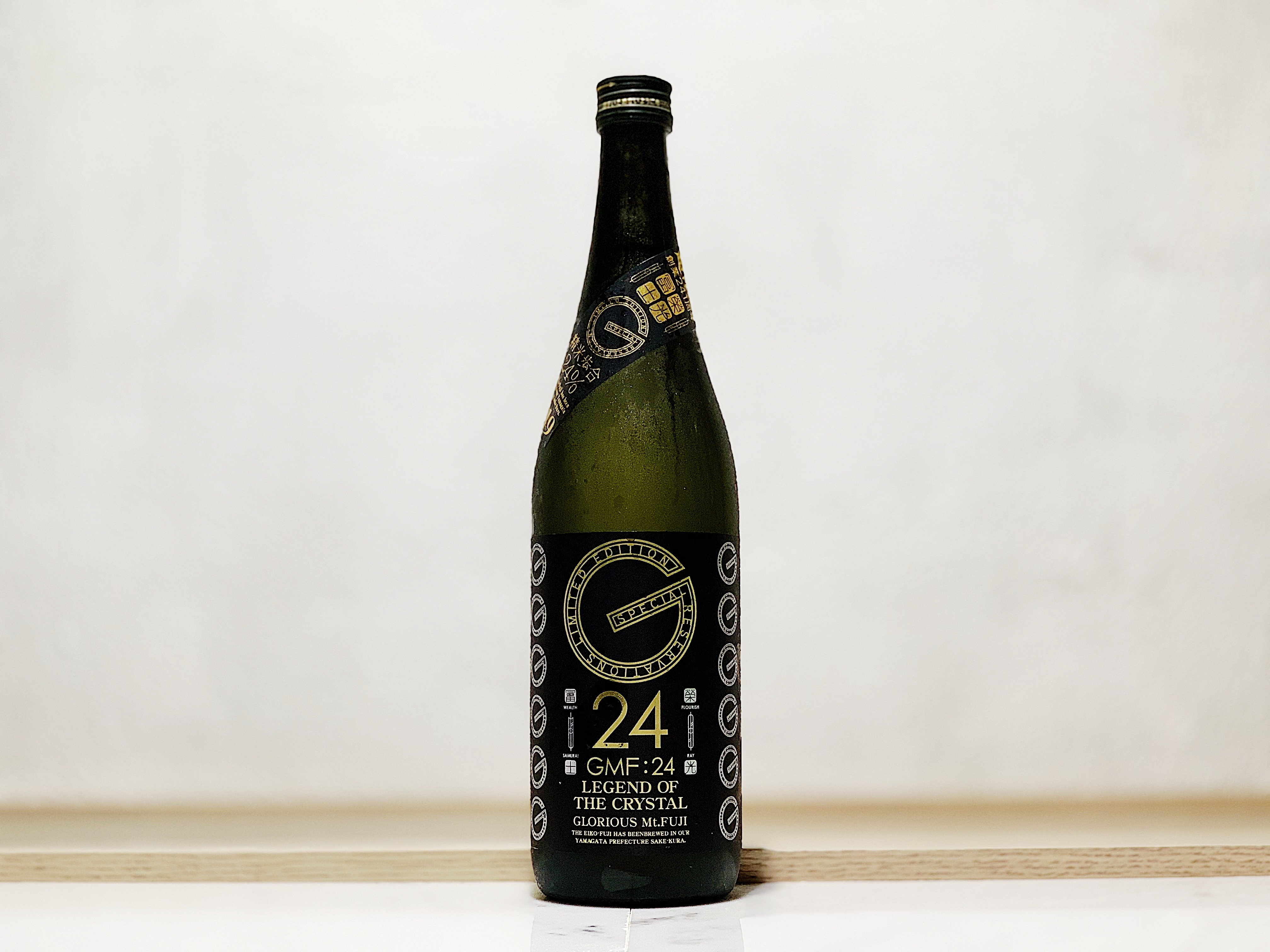 榮光富士 GMF24 純米大吟釀 無濾過生原酒
