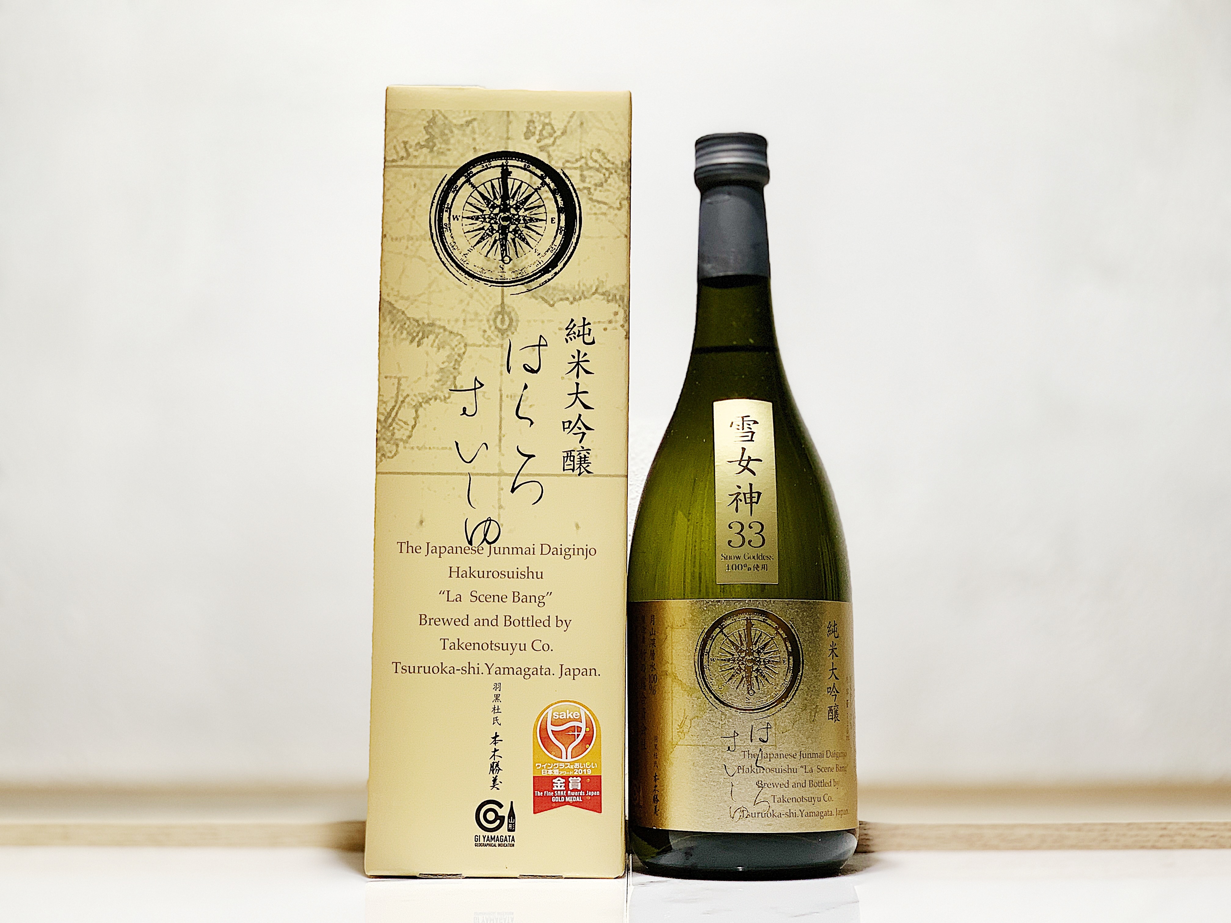 白龍神天珠　白地　至純天珠 白地至純・五爪龍神天珠 40mm【160427】 - 石縁パワーストーン専門店