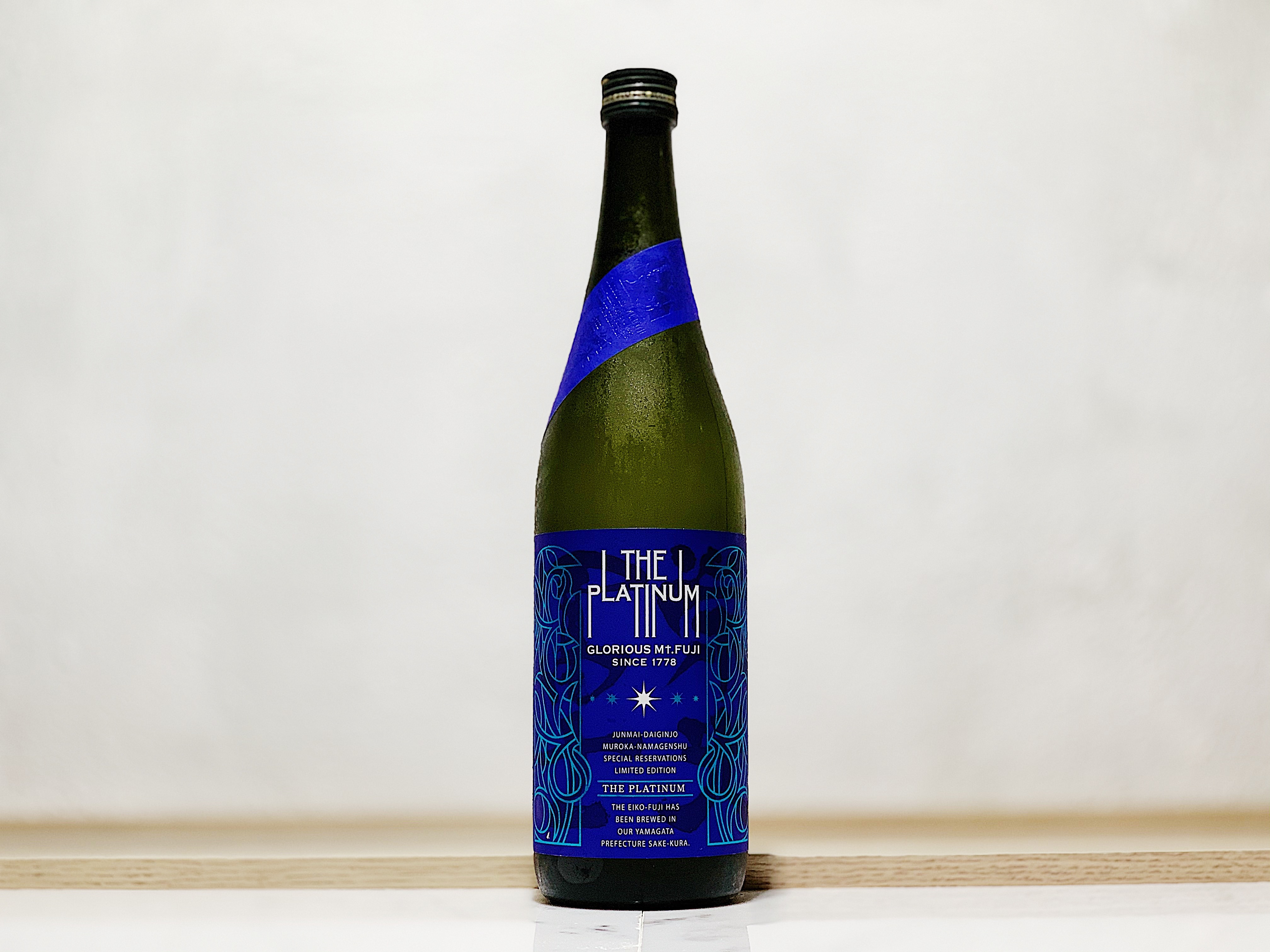 榮光富士  The Platinum 純米大吟釀 無濾生原酒