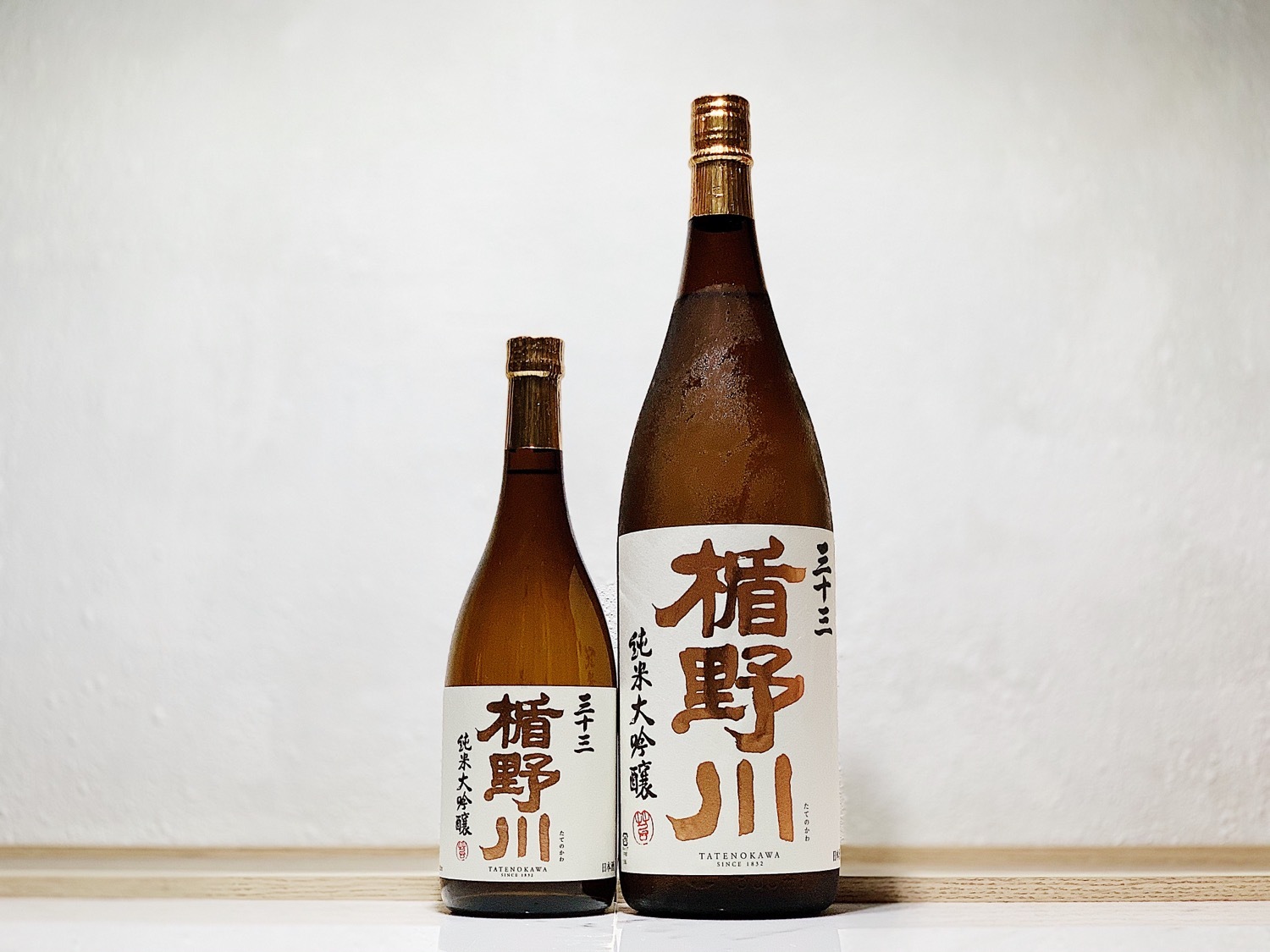 楯野川 三十三 純米大吟釀