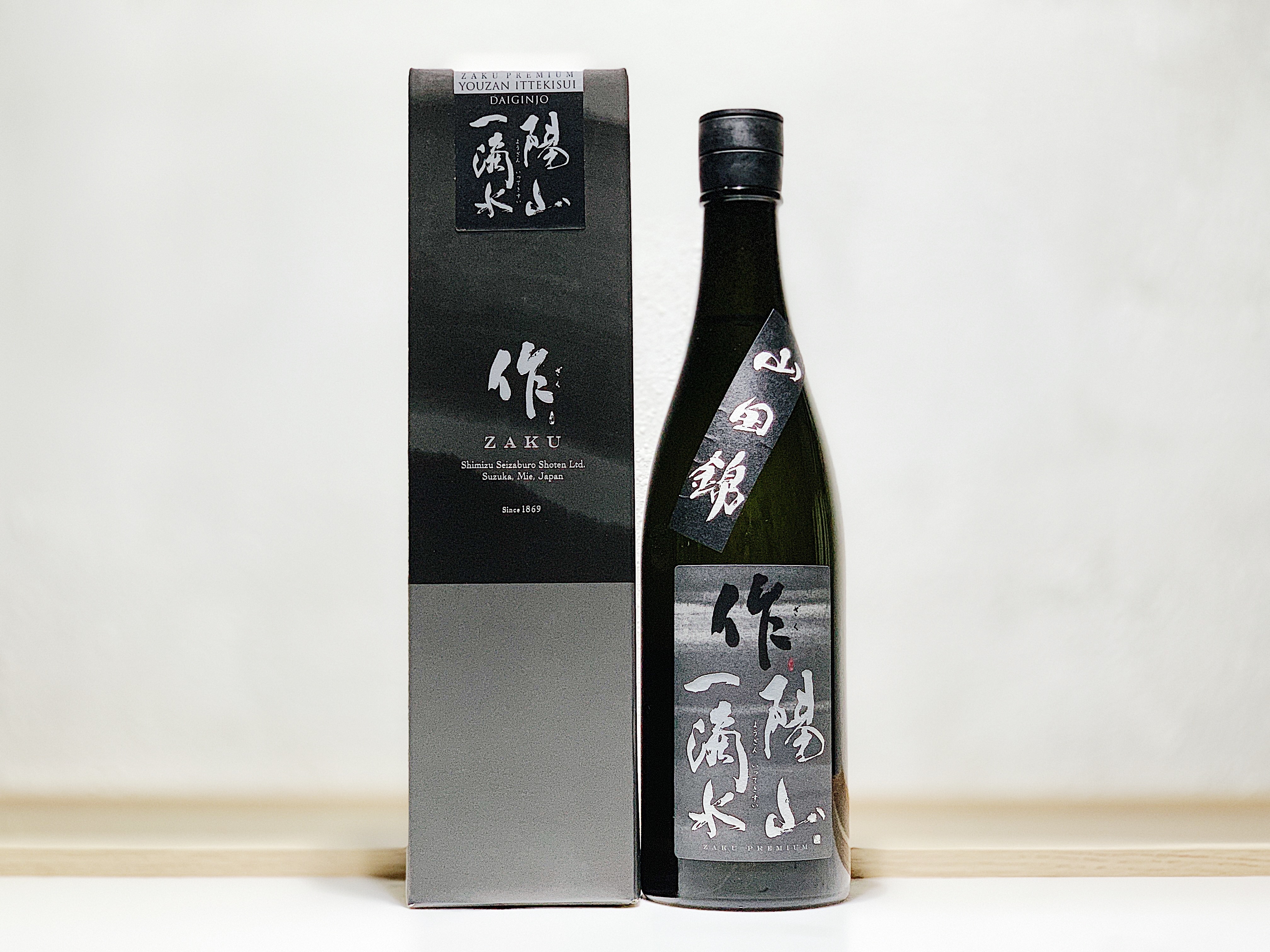 作 陽山一滴水 大吟釀