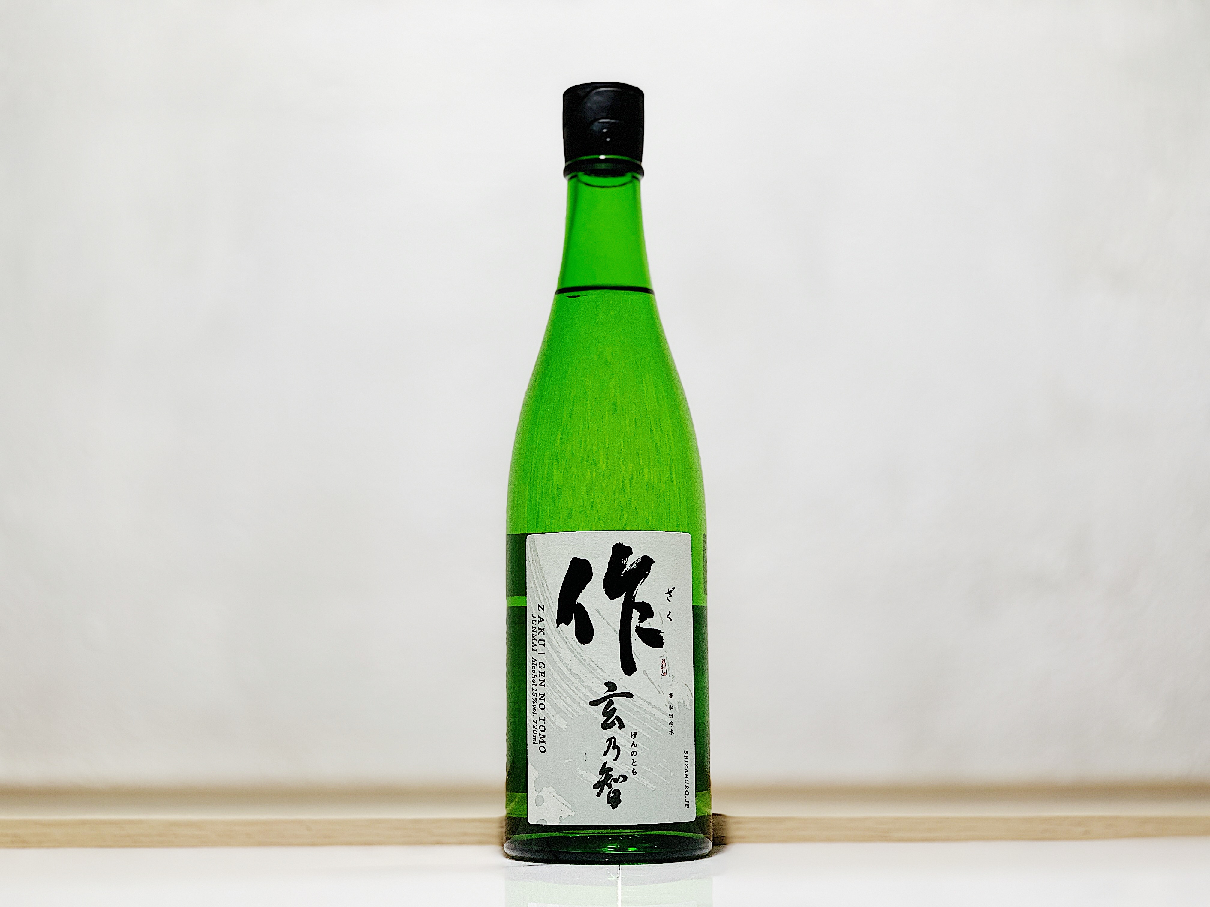 作 玄乃智 純米酒